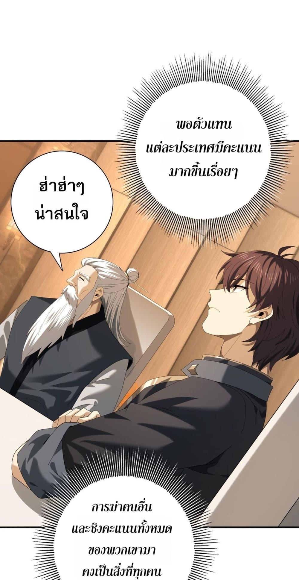 Manga-lc-com อ่านมังงะ อ่านการ์ตูน ออนไลน์ ฟรี IamDrakoMajs ตอนที่ 1 2 3 4 5 6 7 8 9 10 11 12 13 14 ฟรี ไม่มีโฆษณา Manga-lc - อ่าน มังงะ อ่าน การ์ตูน ออนไลน์ อ่านมังงะ ฟรี