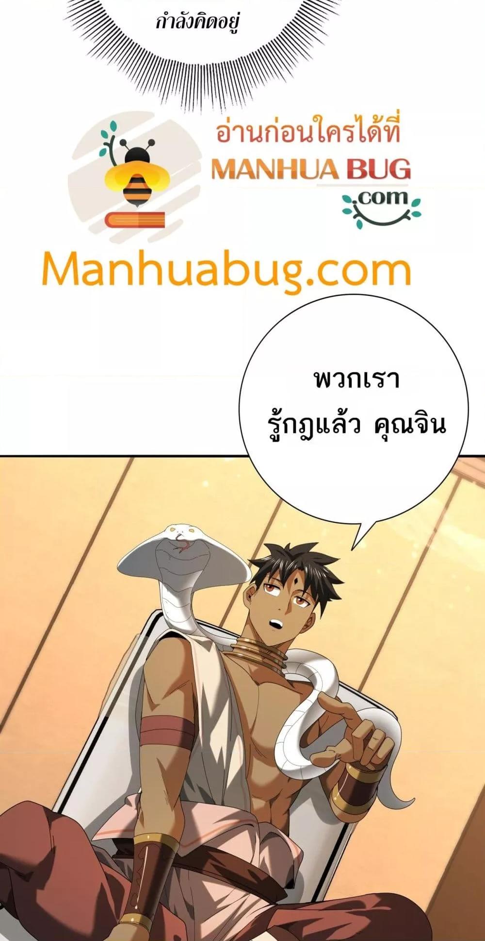 Manga-lc-com อ่านมังงะ อ่านการ์ตูน ออนไลน์ ฟรี IamDrakoMajs ตอนที่ 1 2 3 4 5 6 7 8 9 10 11 12 13 14 ฟรี ไม่มีโฆษณา Manga-lc - อ่าน มังงะ อ่าน การ์ตูน ออนไลน์ อ่านมังงะ ฟรี