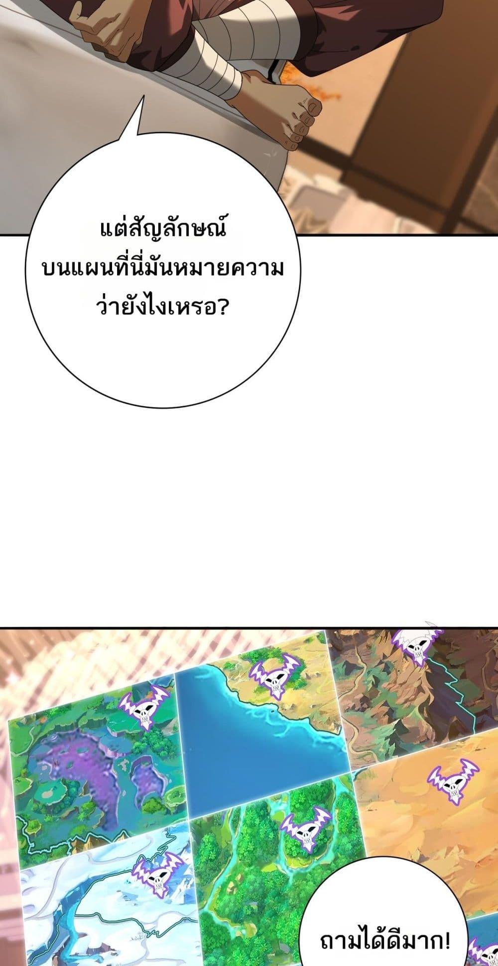 Manga-lc-com อ่านมังงะ อ่านการ์ตูน ออนไลน์ ฟรี IamDrakoMajs ตอนที่ 1 2 3 4 5 6 7 8 9 10 11 12 13 14 ฟรี ไม่มีโฆษณา Manga-lc - อ่าน มังงะ อ่าน การ์ตูน ออนไลน์ อ่านมังงะ ฟรี