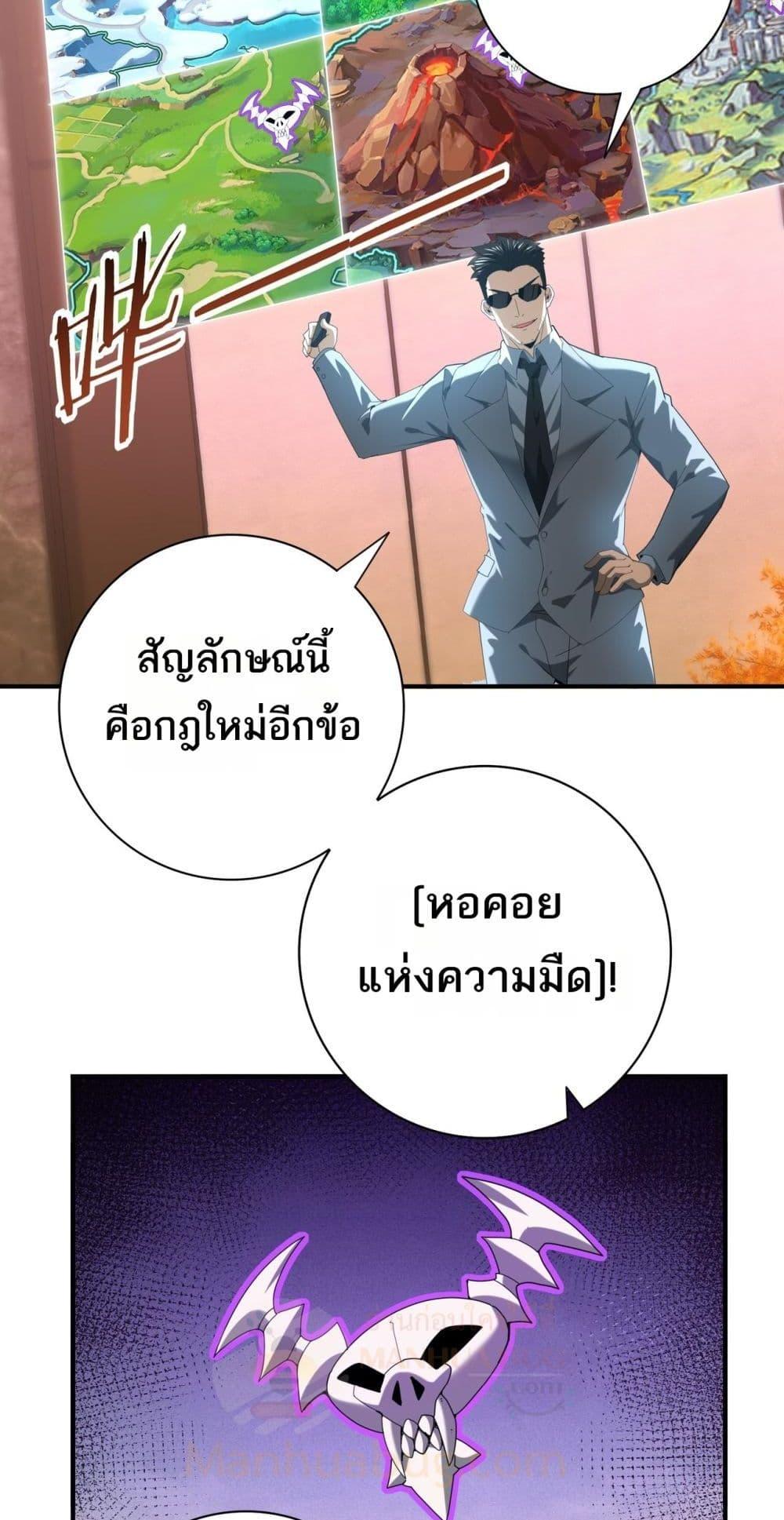 Manga-lc-com อ่านมังงะ อ่านการ์ตูน ออนไลน์ ฟรี IamDrakoMajs ตอนที่ 1 2 3 4 5 6 7 8 9 10 11 12 13 14 ฟรี ไม่มีโฆษณา Manga-lc - อ่าน มังงะ อ่าน การ์ตูน ออนไลน์ อ่านมังงะ ฟรี