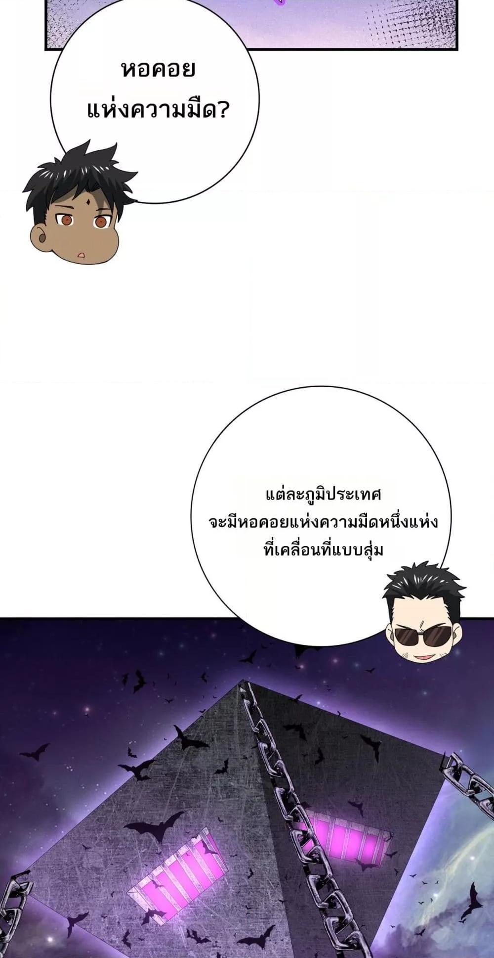 Manga-lc-com อ่านมังงะ อ่านการ์ตูน ออนไลน์ ฟรี IamDrakoMajs ตอนที่ 1 2 3 4 5 6 7 8 9 10 11 12 13 14 ฟรี ไม่มีโฆษณา Manga-lc - อ่าน มังงะ อ่าน การ์ตูน ออนไลน์ อ่านมังงะ ฟรี
