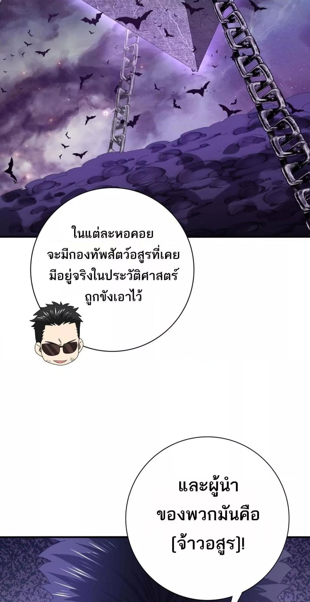 Manga-lc-com อ่านมังงะ อ่านการ์ตูน ออนไลน์ ฟรี IamDrakoMajs ตอนที่ 1 2 3 4 5 6 7 8 9 10 11 12 13 14 ฟรี ไม่มีโฆษณา Manga-lc - อ่าน มังงะ อ่าน การ์ตูน ออนไลน์ อ่านมังงะ ฟรี