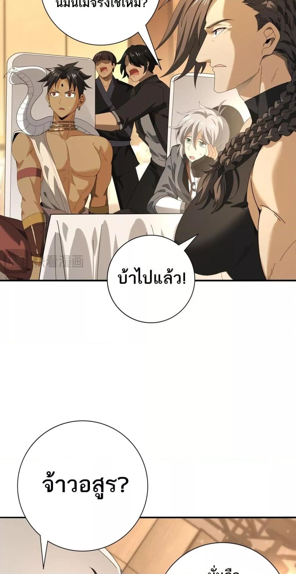 Manga-lc-com อ่านมังงะ อ่านการ์ตูน ออนไลน์ ฟรี IamDrakoMajs ตอนที่ 1 2 3 4 5 6 7 8 9 10 11 12 13 14 ฟรี ไม่มีโฆษณา Manga-lc - อ่าน มังงะ อ่าน การ์ตูน ออนไลน์ อ่านมังงะ ฟรี