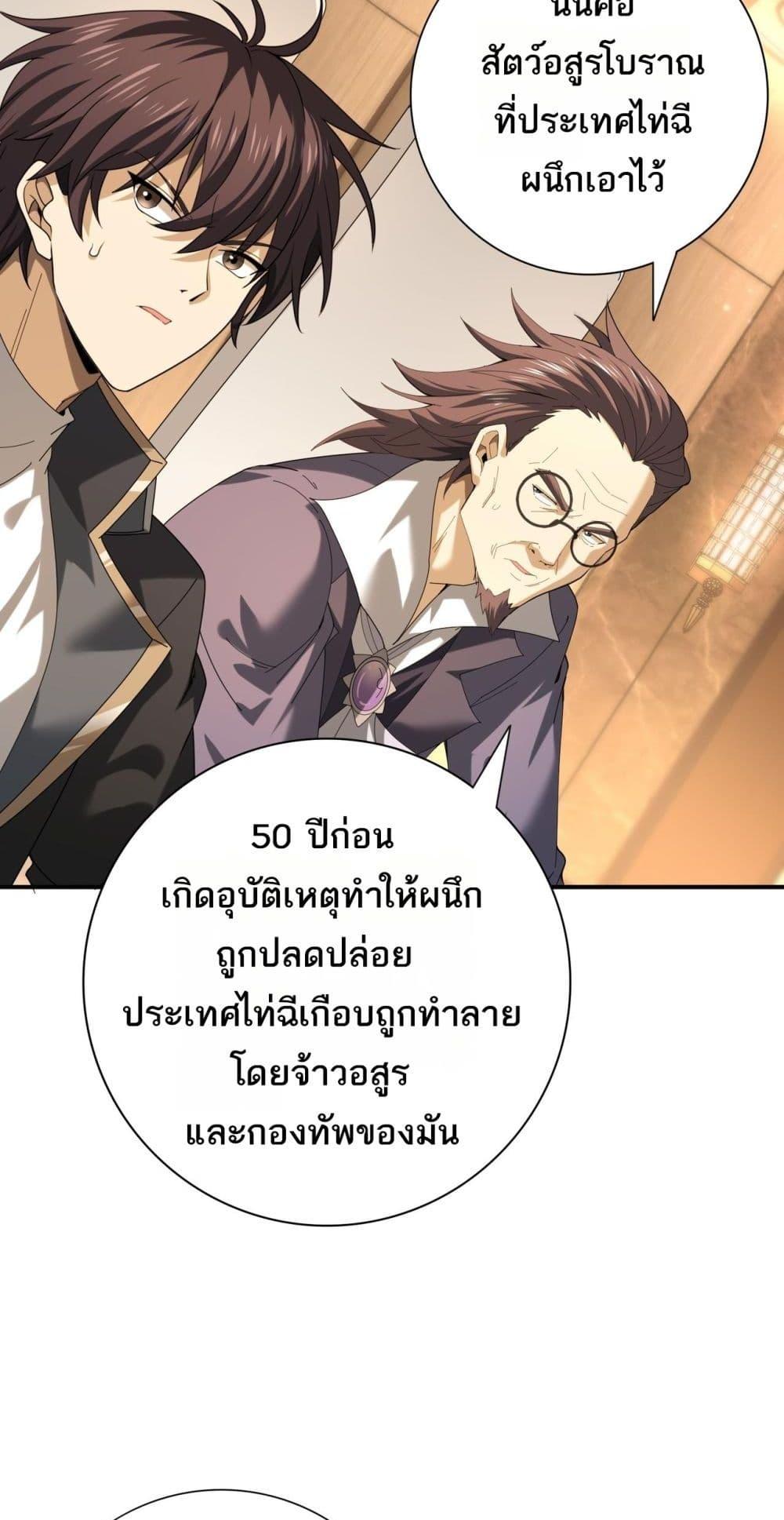Manga-lc-com อ่านมังงะ อ่านการ์ตูน ออนไลน์ ฟรี IamDrakoMajs ตอนที่ 1 2 3 4 5 6 7 8 9 10 11 12 13 14 ฟรี ไม่มีโฆษณา Manga-lc - อ่าน มังงะ อ่าน การ์ตูน ออนไลน์ อ่านมังงะ ฟรี