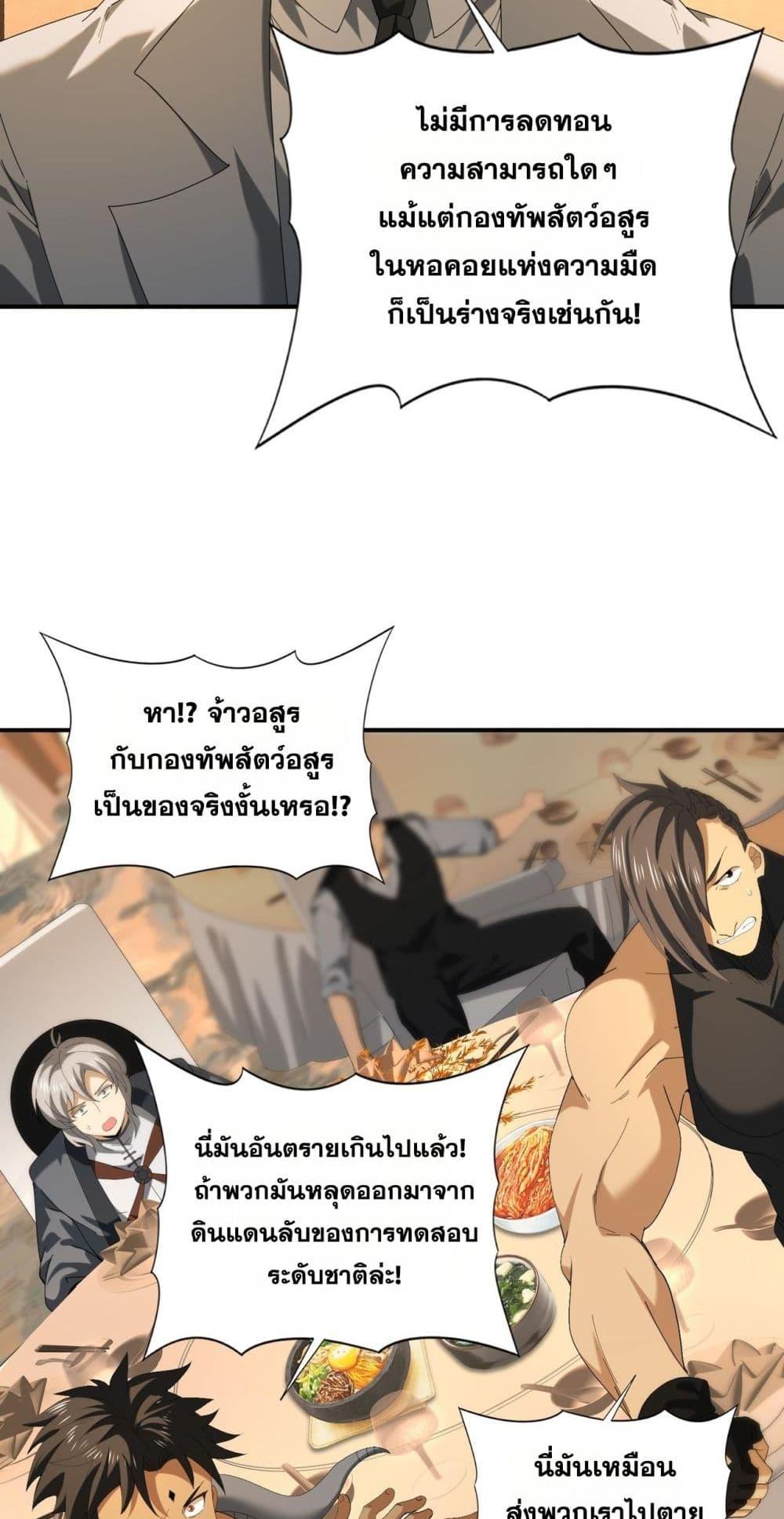 Manga-lc-com อ่านมังงะ อ่านการ์ตูน ออนไลน์ ฟรี IamDrakoMajs ตอนที่ 1 2 3 4 5 6 7 8 9 10 11 12 13 14 ฟรี ไม่มีโฆษณา Manga-lc - อ่าน มังงะ อ่าน การ์ตูน ออนไลน์ อ่านมังงะ ฟรี