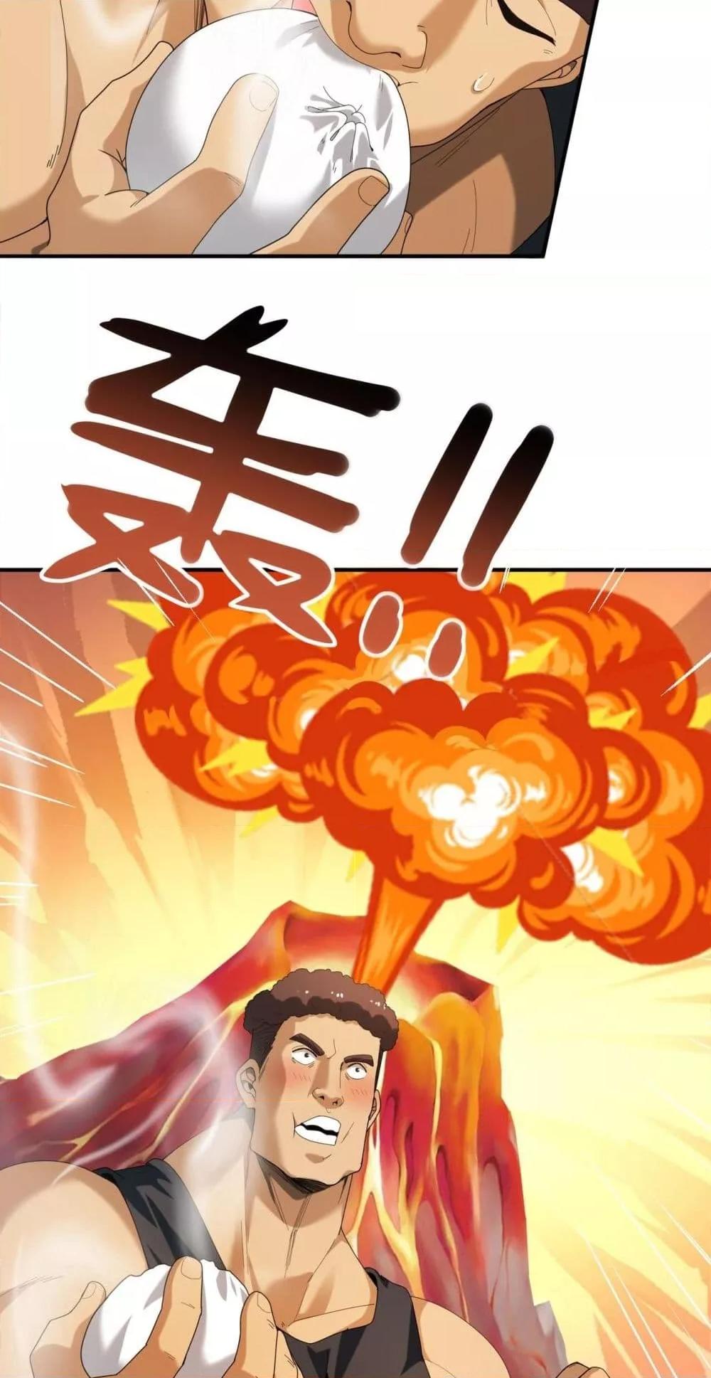 Manga-lc-com อ่านมังงะ อ่านการ์ตูน ออนไลน์ ฟรี IamDrakoMajs ตอนที่ 1 2 3 4 5 6 7 8 9 10 11 12 13 14 ฟรี ไม่มีโฆษณา Manga-lc - อ่าน มังงะ อ่าน การ์ตูน ออนไลน์ อ่านมังงะ ฟรี