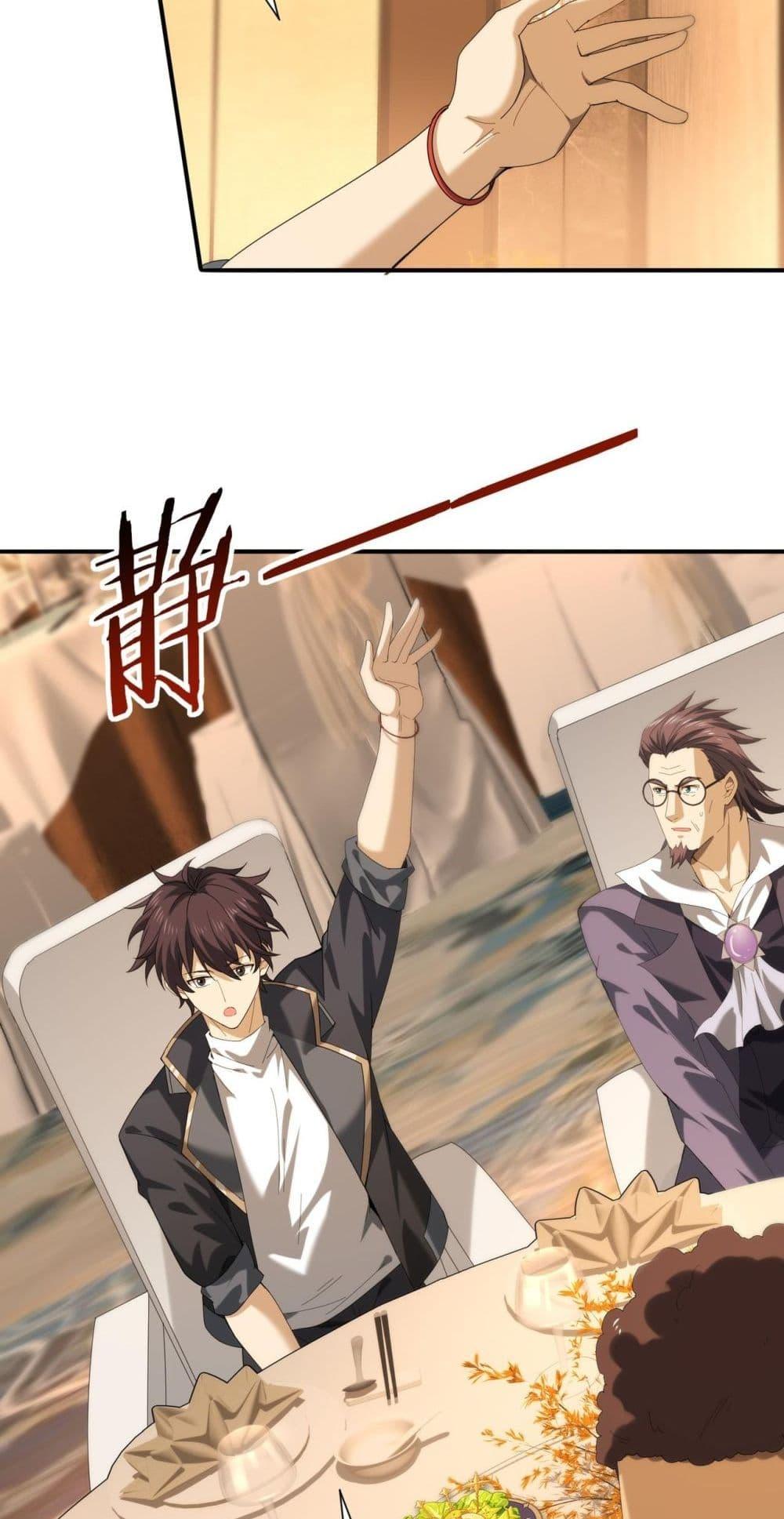 Manga-lc-com อ่านมังงะ อ่านการ์ตูน ออนไลน์ ฟรี IamDrakoMajs ตอนที่ 1 2 3 4 5 6 7 8 9 10 11 12 13 14 ฟรี ไม่มีโฆษณา Manga-lc - อ่าน มังงะ อ่าน การ์ตูน ออนไลน์ อ่านมังงะ ฟรี