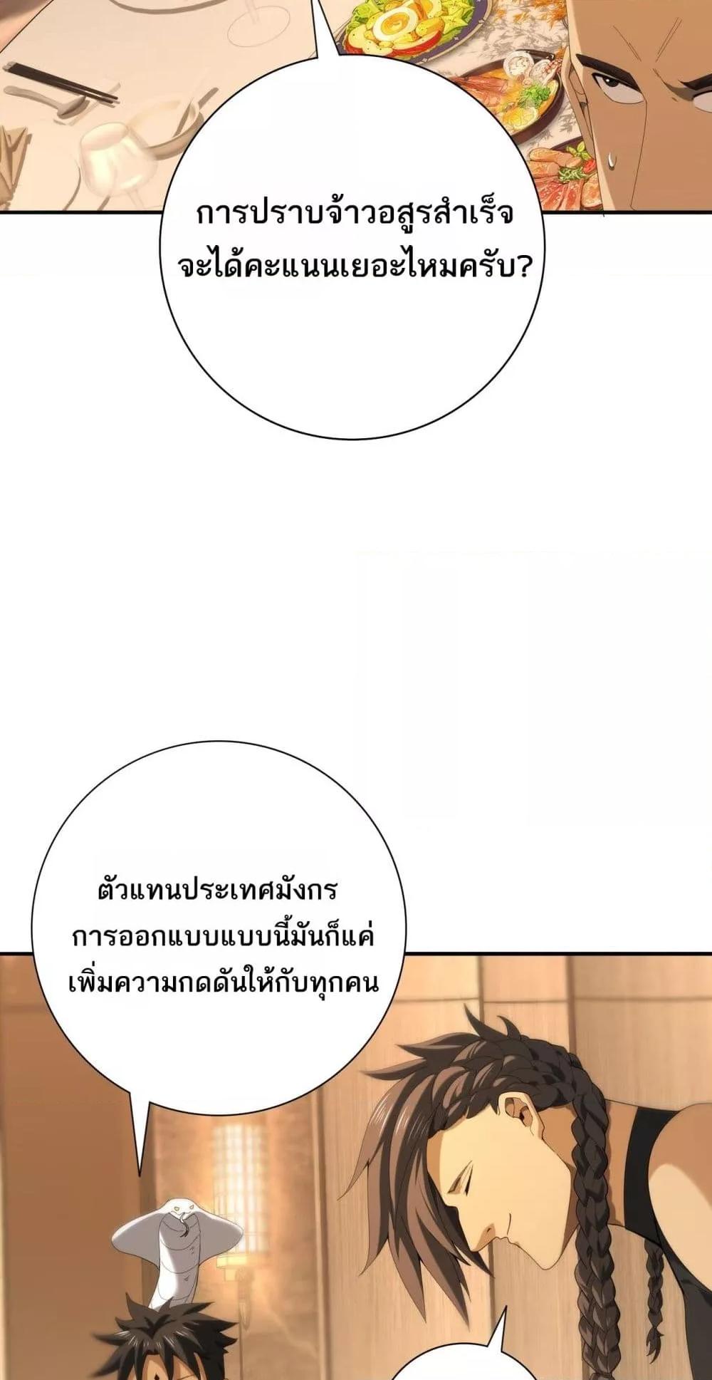 Manga-lc-com อ่านมังงะ อ่านการ์ตูน ออนไลน์ ฟรี IamDrakoMajs ตอนที่ 1 2 3 4 5 6 7 8 9 10 11 12 13 14 ฟรี ไม่มีโฆษณา Manga-lc - อ่าน มังงะ อ่าน การ์ตูน ออนไลน์ อ่านมังงะ ฟรี
