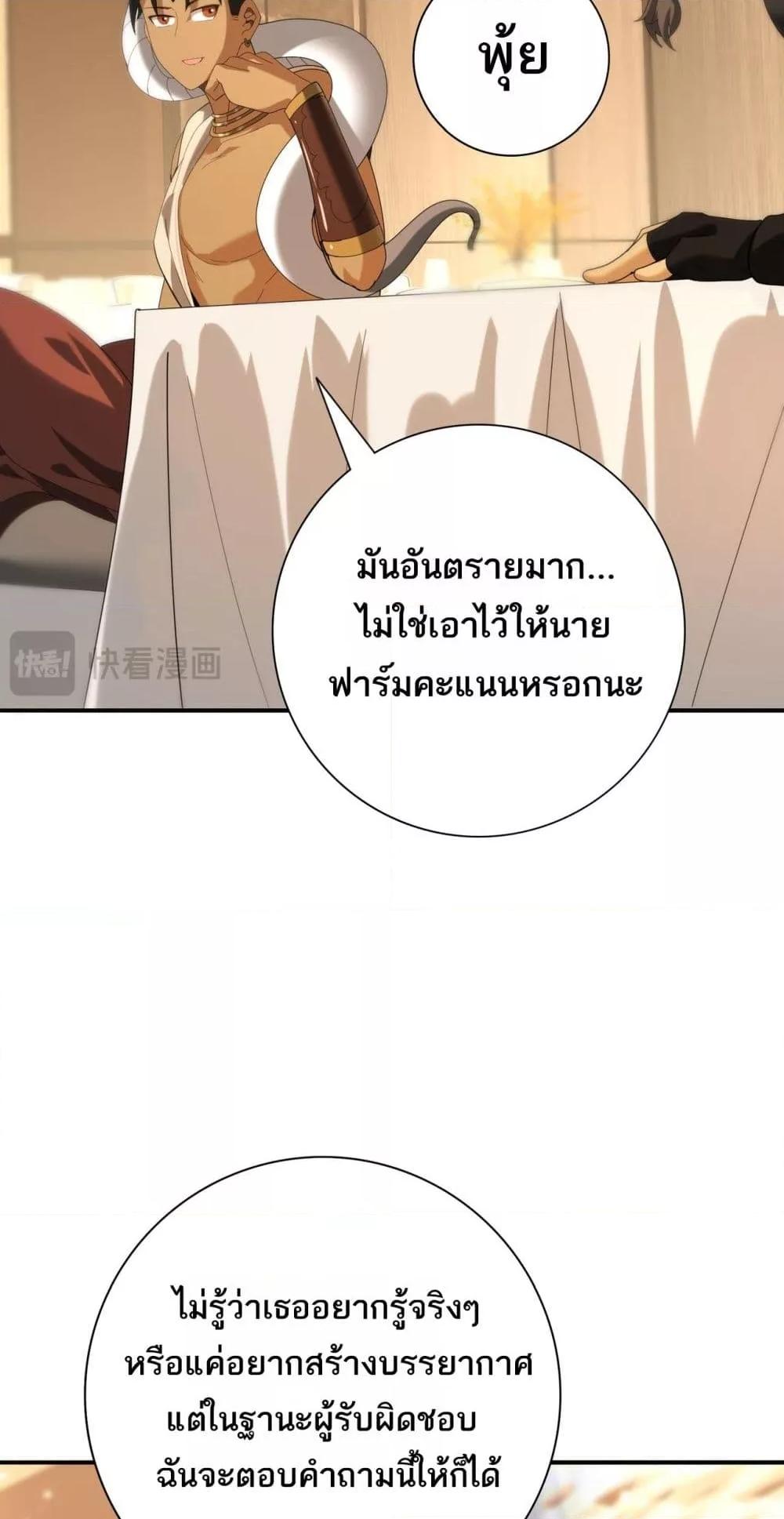 Manga-lc-com อ่านมังงะ อ่านการ์ตูน ออนไลน์ ฟรี IamDrakoMajs ตอนที่ 1 2 3 4 5 6 7 8 9 10 11 12 13 14 ฟรี ไม่มีโฆษณา Manga-lc - อ่าน มังงะ อ่าน การ์ตูน ออนไลน์ อ่านมังงะ ฟรี