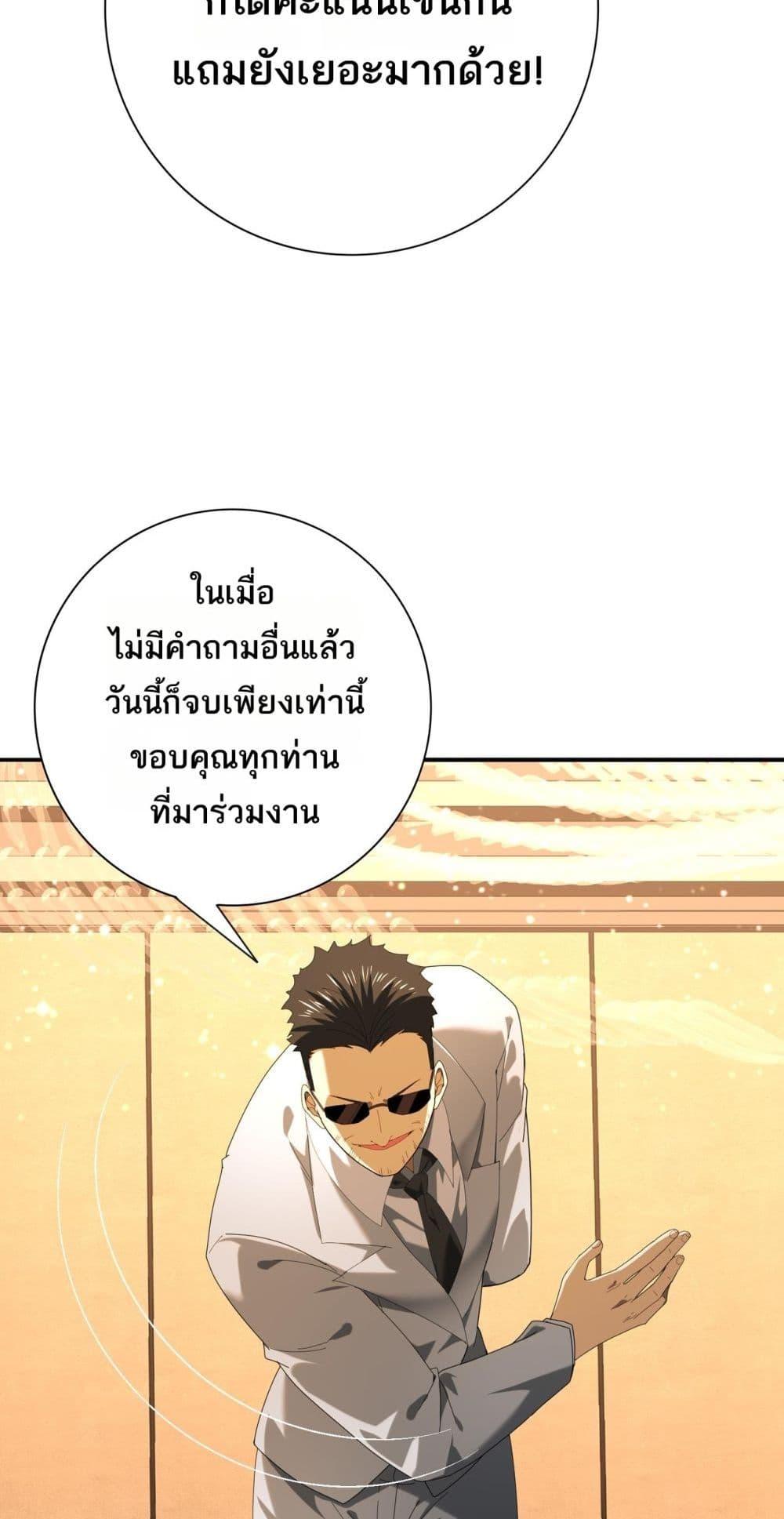 Manga-lc-com อ่านมังงะ อ่านการ์ตูน ออนไลน์ ฟรี IamDrakoMajs ตอนที่ 1 2 3 4 5 6 7 8 9 10 11 12 13 14 ฟรี ไม่มีโฆษณา Manga-lc - อ่าน มังงะ อ่าน การ์ตูน ออนไลน์ อ่านมังงะ ฟรี