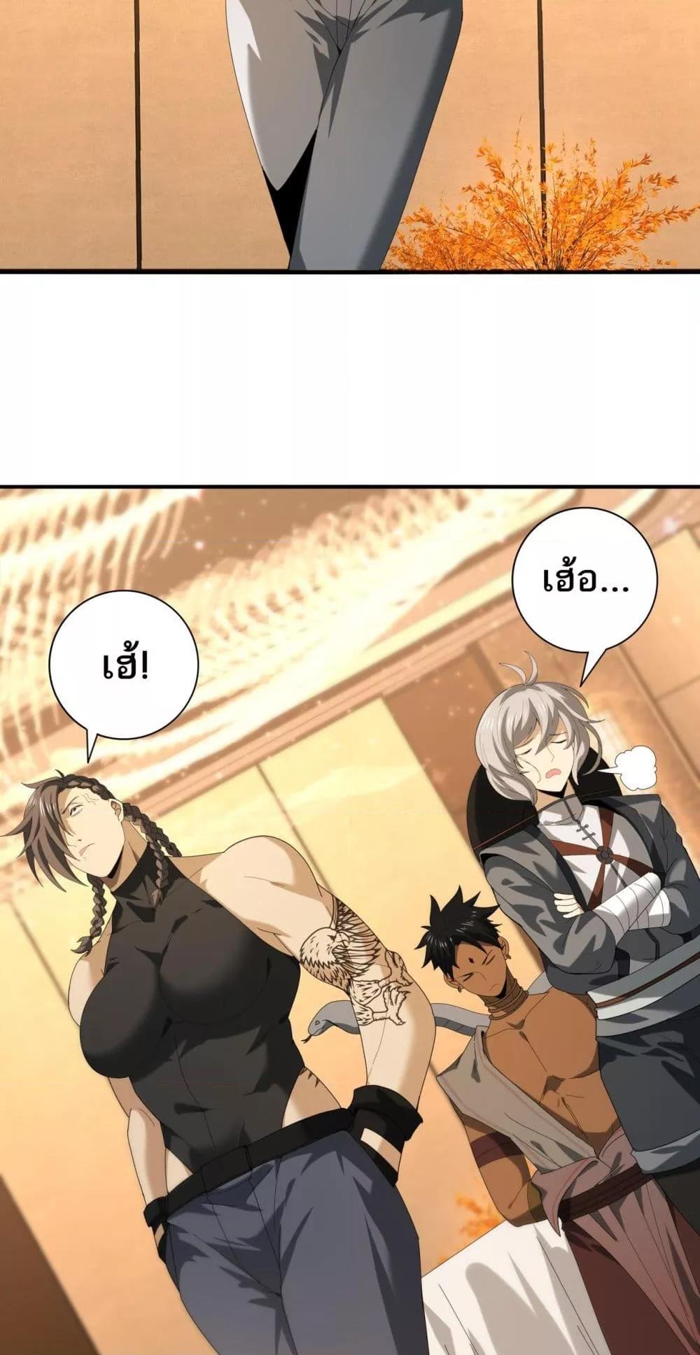 Manga-lc-com อ่านมังงะ อ่านการ์ตูน ออนไลน์ ฟรี IamDrakoMajs ตอนที่ 1 2 3 4 5 6 7 8 9 10 11 12 13 14 ฟรี ไม่มีโฆษณา Manga-lc - อ่าน มังงะ อ่าน การ์ตูน ออนไลน์ อ่านมังงะ ฟรี