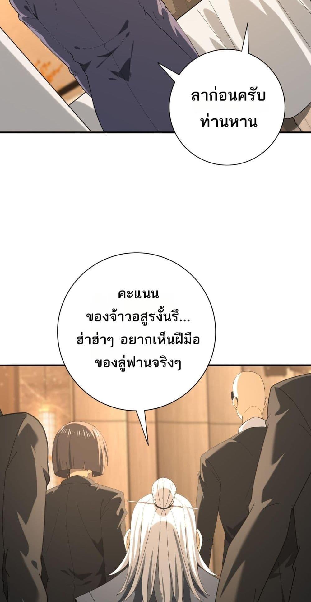 Manga-lc-com อ่านมังงะ อ่านการ์ตูน ออนไลน์ ฟรี IamDrakoMajs ตอนที่ 1 2 3 4 5 6 7 8 9 10 11 12 13 14 ฟรี ไม่มีโฆษณา Manga-lc - อ่าน มังงะ อ่าน การ์ตูน ออนไลน์ อ่านมังงะ ฟรี