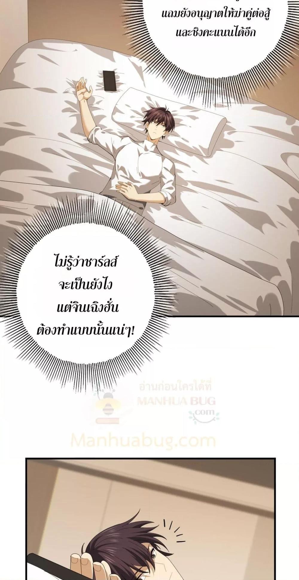 Manga-lc-com อ่านมังงะ อ่านการ์ตูน ออนไลน์ ฟรี IamDrakoMajs ตอนที่ 1 2 3 4 5 6 7 8 9 10 11 12 13 14 ฟรี ไม่มีโฆษณา Manga-lc - อ่าน มังงะ อ่าน การ์ตูน ออนไลน์ อ่านมังงะ ฟรี