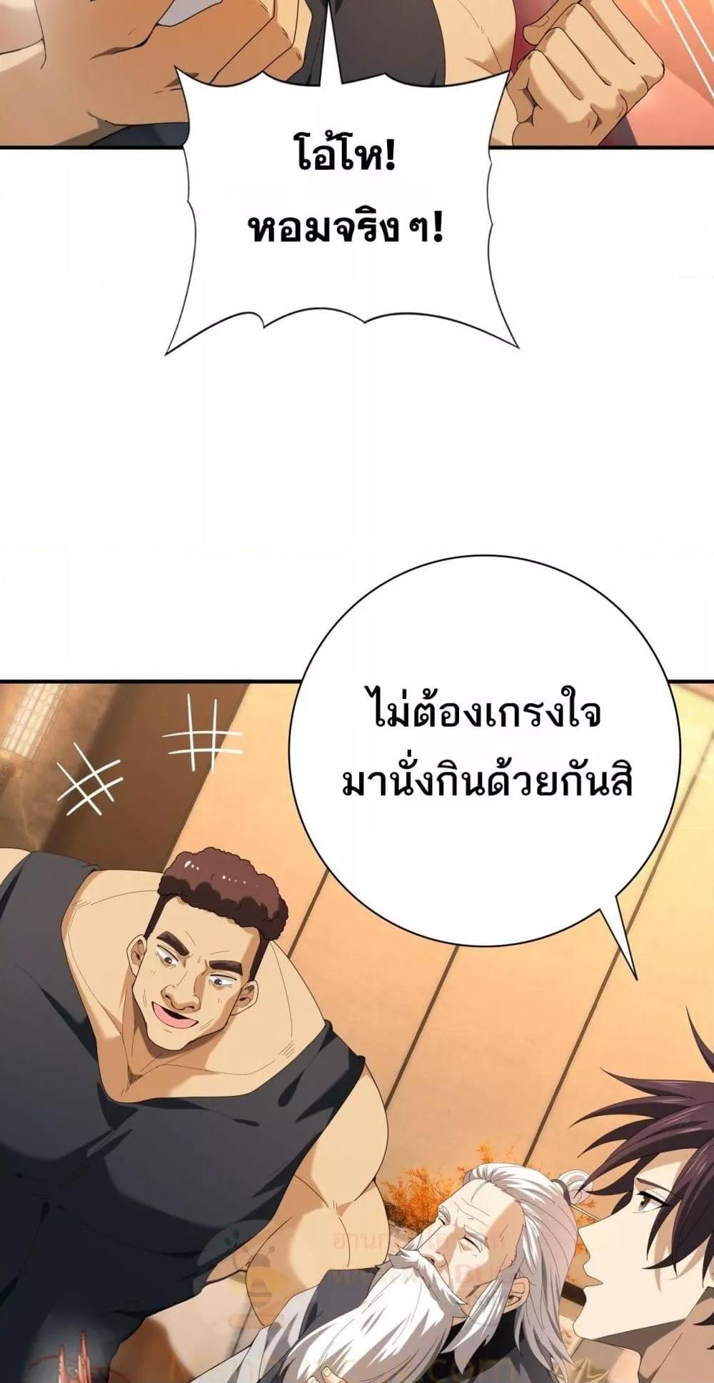 Manga-lc-com อ่านมังงะ อ่านการ์ตูน ออนไลน์ ฟรี IamDrakoMajs ตอนที่ 1 2 3 4 5 6 7 8 9 10 11 12 13 14 ฟรี ไม่มีโฆษณา Manga-lc - อ่าน มังงะ อ่าน การ์ตูน ออนไลน์ อ่านมังงะ ฟรี