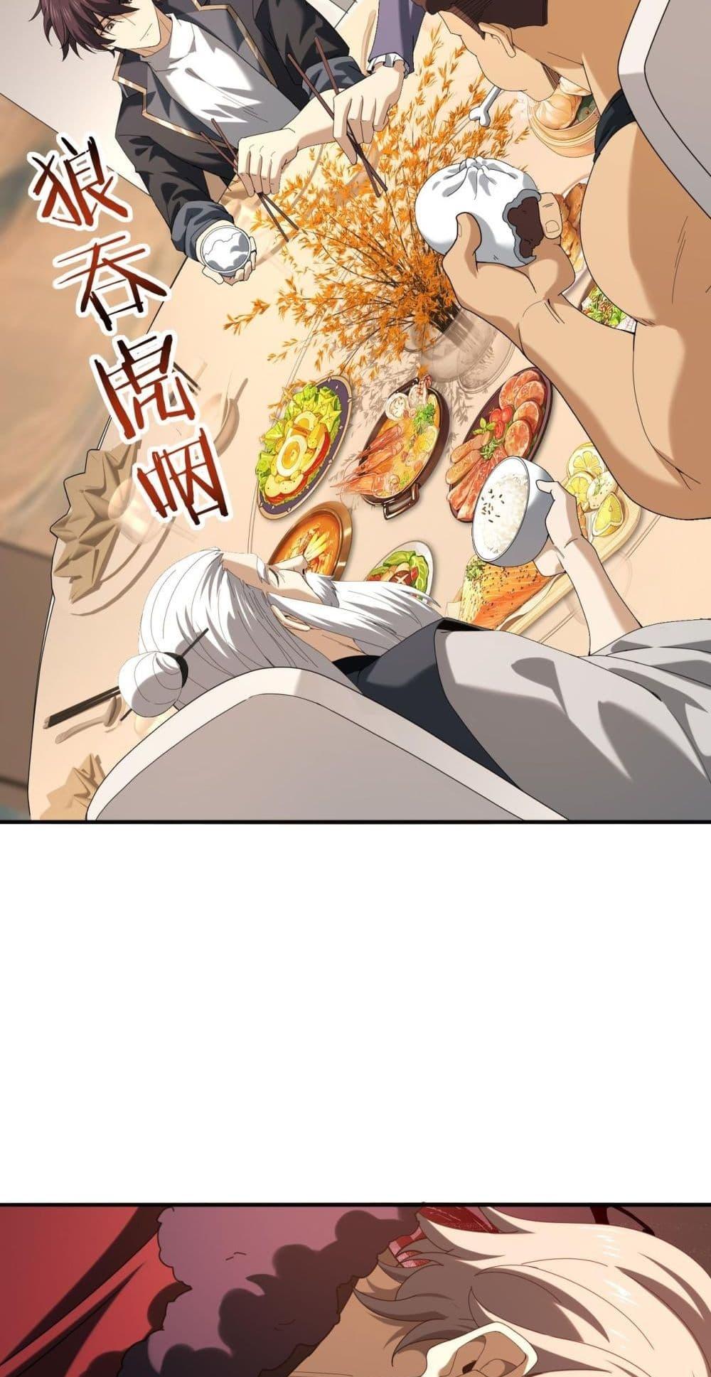 Manga-lc-com อ่านมังงะ อ่านการ์ตูน ออนไลน์ ฟรี IamDrakoMajs ตอนที่ 1 2 3 4 5 6 7 8 9 10 11 12 13 14 ฟรี ไม่มีโฆษณา Manga-lc - อ่าน มังงะ อ่าน การ์ตูน ออนไลน์ อ่านมังงะ ฟรี