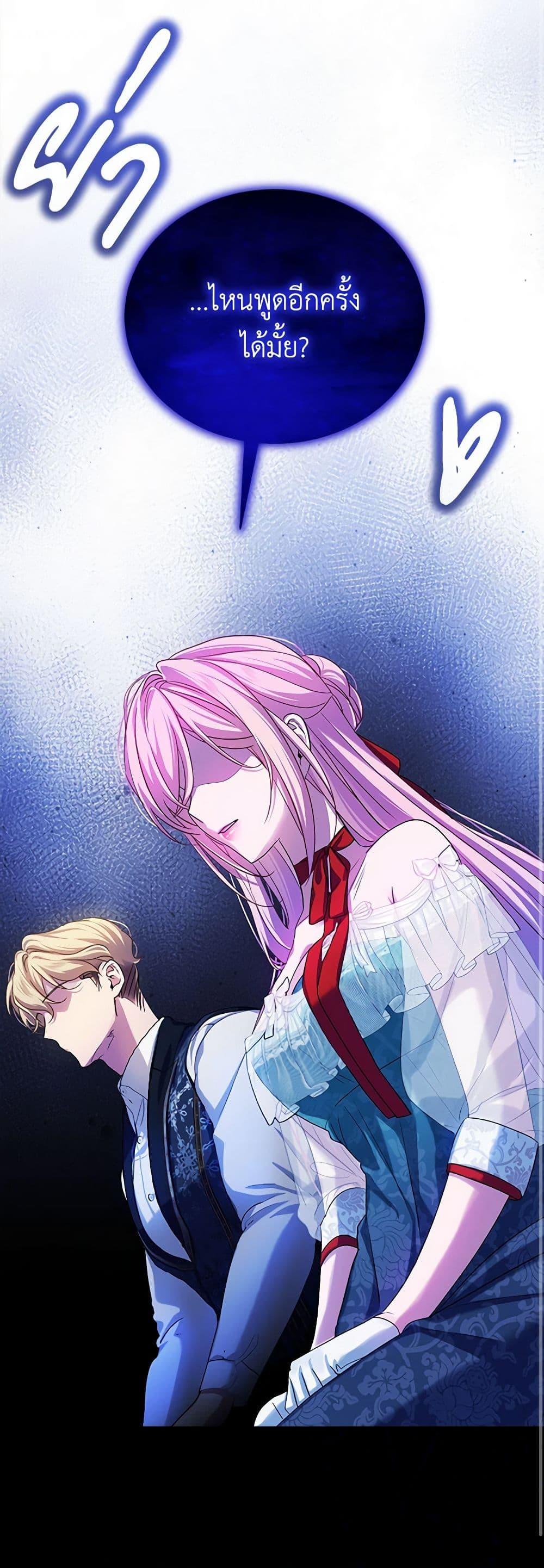 Manga-lc-com อ่านมังงะ อ่านการ์ตูน ออนไลน์ ฟรี The Little Lady Behind the Scenes ตอนที่ 1 2 3 4 5 6 7 8 9 10 11 12 13 14 ฟรี ไม่มีโฆษณา Manga-lc - อ่าน มังงะ อ่าน การ์ตูน ออนไลน์ อ่านมังงะ ฟรี