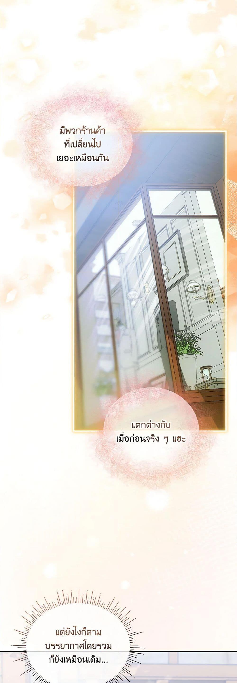 Manga-lc-com อ่านมังงะ อ่านการ์ตูน ออนไลน์ ฟรี The Little Lady Behind the Scenes ตอนที่ 1 2 3 4 5 6 7 8 9 10 11 12 13 14 ฟรี ไม่มีโฆษณา Manga-lc - อ่าน มังงะ อ่าน การ์ตูน ออนไลน์ อ่านมังงะ ฟรี