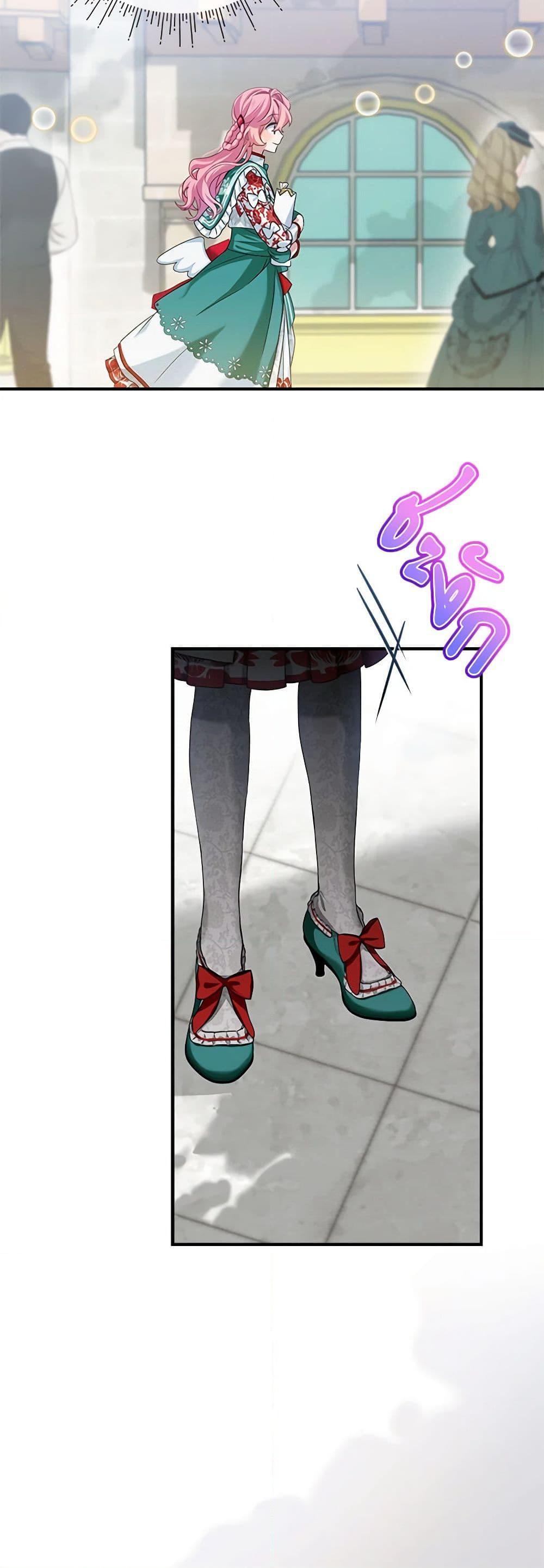 Manga-lc-com อ่านมังงะ อ่านการ์ตูน ออนไลน์ ฟรี The Little Lady Behind the Scenes ตอนที่ 1 2 3 4 5 6 7 8 9 10 11 12 13 14 ฟรี ไม่มีโฆษณา Manga-lc - อ่าน มังงะ อ่าน การ์ตูน ออนไลน์ อ่านมังงะ ฟรี