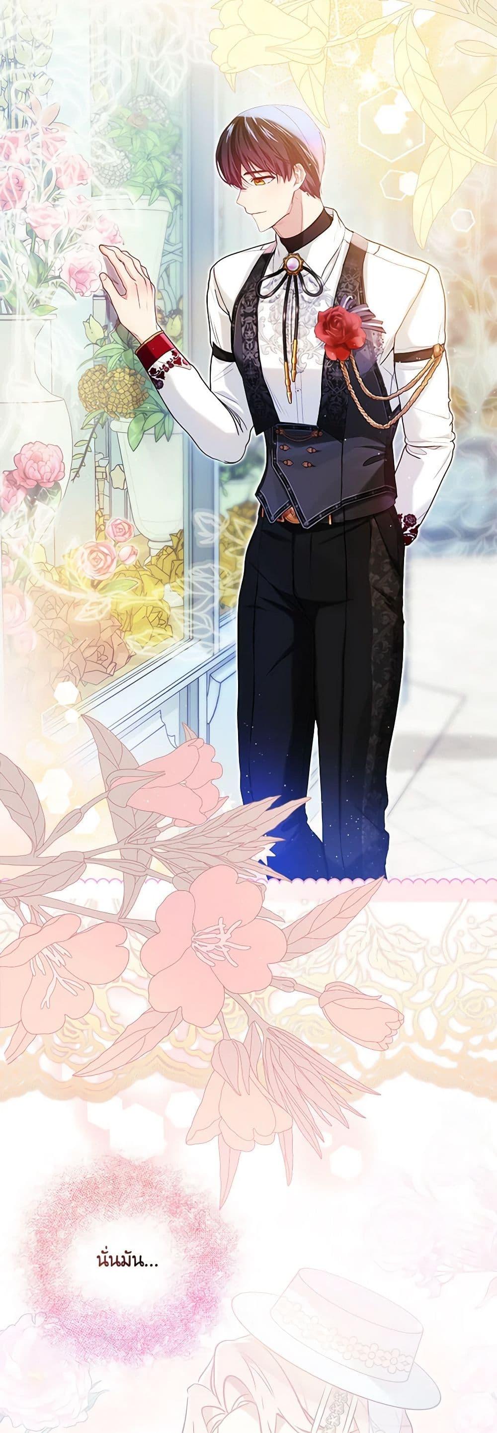 Manga-lc-com อ่านมังงะ อ่านการ์ตูน ออนไลน์ ฟรี The Little Lady Behind the Scenes ตอนที่ 1 2 3 4 5 6 7 8 9 10 11 12 13 14 ฟรี ไม่มีโฆษณา Manga-lc - อ่าน มังงะ อ่าน การ์ตูน ออนไลน์ อ่านมังงะ ฟรี