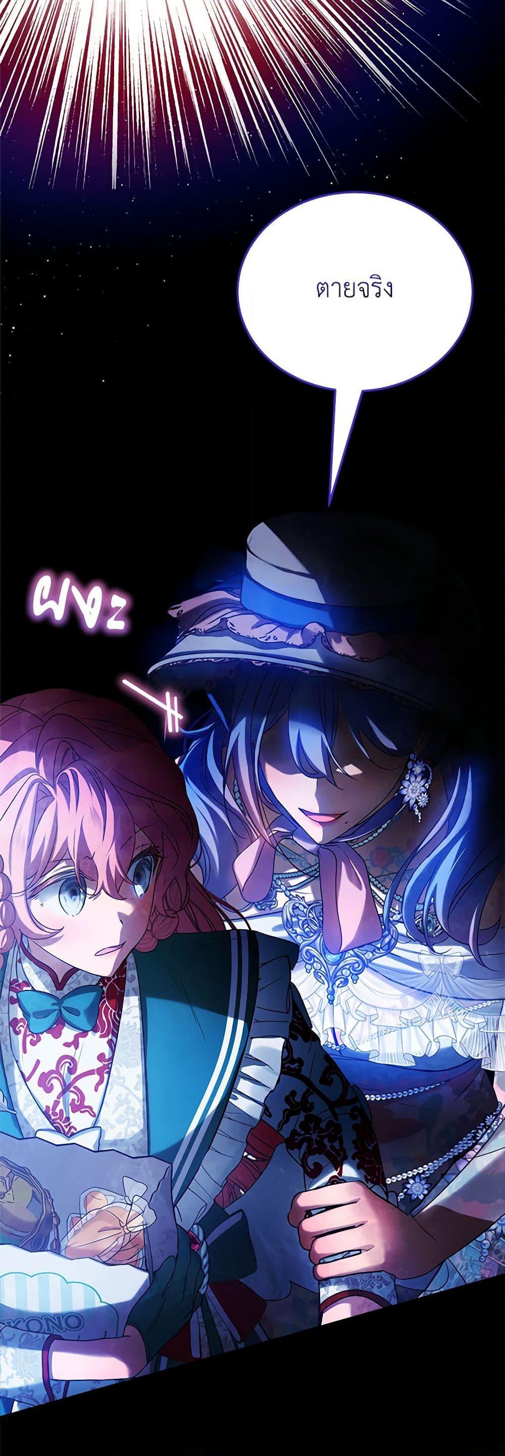 Manga-lc-com อ่านมังงะ อ่านการ์ตูน ออนไลน์ ฟรี The Little Lady Behind the Scenes ตอนที่ 1 2 3 4 5 6 7 8 9 10 11 12 13 14 ฟรี ไม่มีโฆษณา Manga-lc - อ่าน มังงะ อ่าน การ์ตูน ออนไลน์ อ่านมังงะ ฟรี