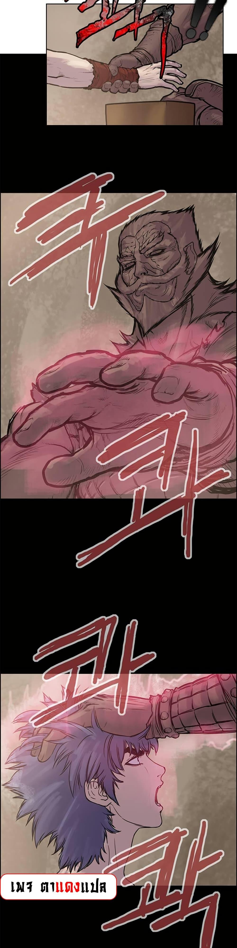 Manga-lc-com อ่านมังงะ อ่านการ์ตูน ออนไลน์ ฟรี Fists of Invincibility ตอนที่ 1 2 3 4 5 6 7 8 9 10 11 12 13 14 ฟรี ไม่มีโฆษณา Manga-lc - อ่าน มังงะ อ่าน การ์ตูน ออนไลน์ อ่านมังงะ ฟรี