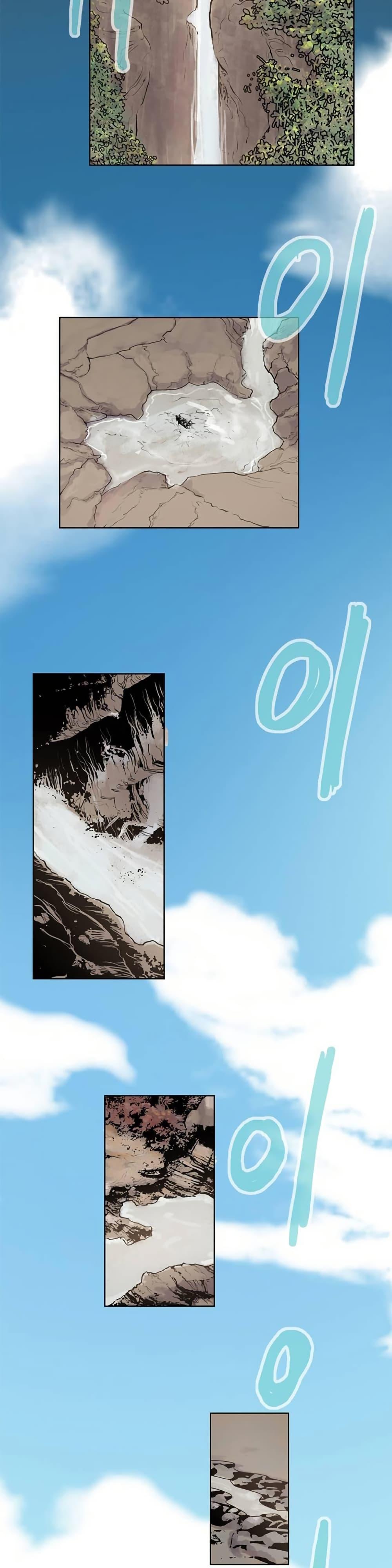 Manga-lc-com อ่านมังงะ อ่านการ์ตูน ออนไลน์ ฟรี Fists of Invincibility ตอนที่ 1 2 3 4 5 6 7 8 9 10 11 12 13 14 ฟรี ไม่มีโฆษณา Manga-lc - อ่าน มังงะ อ่าน การ์ตูน ออนไลน์ อ่านมังงะ ฟรี