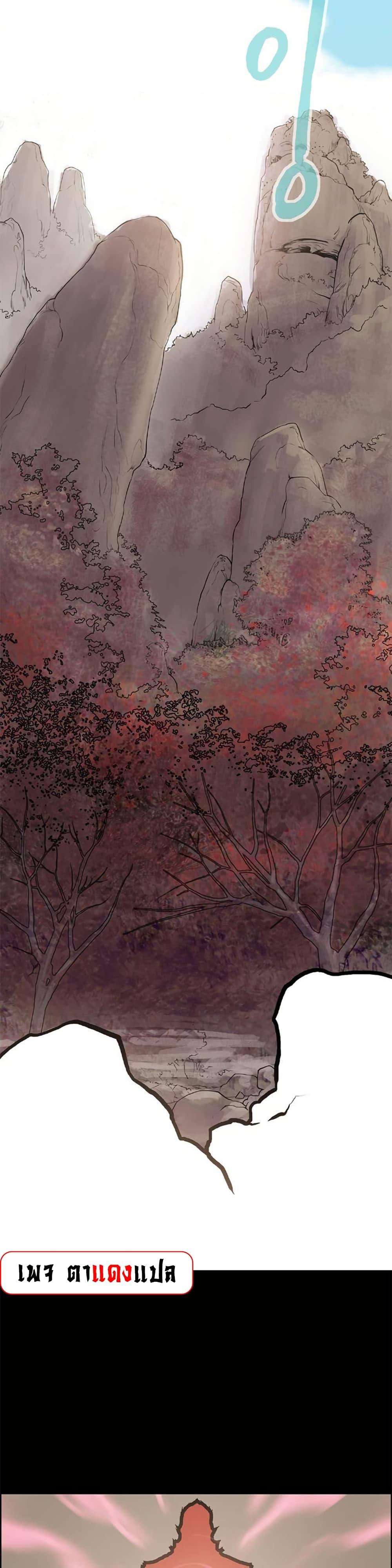 Manga-lc-com อ่านมังงะ อ่านการ์ตูน ออนไลน์ ฟรี Fists of Invincibility ตอนที่ 1 2 3 4 5 6 7 8 9 10 11 12 13 14 ฟรี ไม่มีโฆษณา Manga-lc - อ่าน มังงะ อ่าน การ์ตูน ออนไลน์ อ่านมังงะ ฟรี