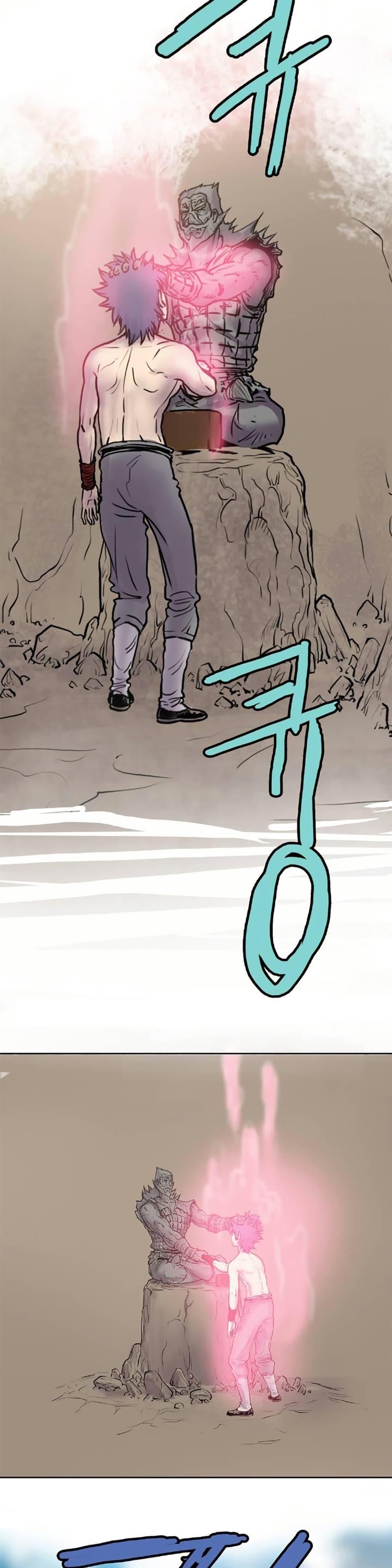 Manga-lc-com อ่านมังงะ อ่านการ์ตูน ออนไลน์ ฟรี Fists of Invincibility ตอนที่ 1 2 3 4 5 6 7 8 9 10 11 12 13 14 ฟรี ไม่มีโฆษณา Manga-lc - อ่าน มังงะ อ่าน การ์ตูน ออนไลน์ อ่านมังงะ ฟรี