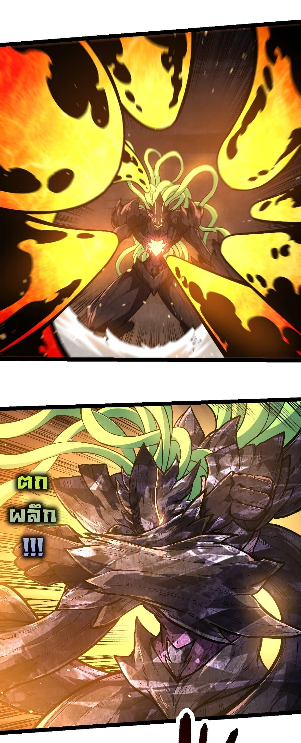 Manga-lc-com อ่านมังงะ อ่านการ์ตูน ออนไลน์ ฟรี Evolution from the Big Tree ตอนที่ 1 2 3 4 5 6 7 8 9 10 11 12 13 14 ฟรี ไม่มีโฆษณา Manga-lc - อ่าน มังงะ อ่าน การ์ตูน ออนไลน์ อ่านมังงะ ฟรี