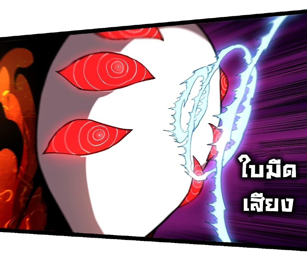 Manga-lc-com อ่านมังงะ อ่านการ์ตูน ออนไลน์ ฟรี Evolution from the Big Tree ตอนที่ 1 2 3 4 5 6 7 8 9 10 11 12 13 14 ฟรี ไม่มีโฆษณา Manga-lc - อ่าน มังงะ อ่าน การ์ตูน ออนไลน์ อ่านมังงะ ฟรี