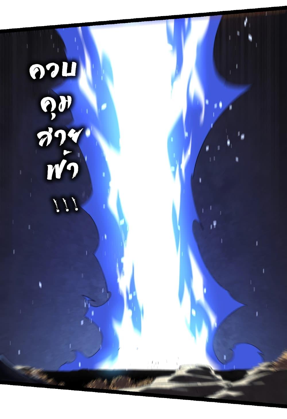 Manga-lc-com อ่านมังงะ อ่านการ์ตูน ออนไลน์ ฟรี Evolution from the Big Tree ตอนที่ 1 2 3 4 5 6 7 8 9 10 11 12 13 14 ฟรี ไม่มีโฆษณา Manga-lc - อ่าน มังงะ อ่าน การ์ตูน ออนไลน์ อ่านมังงะ ฟรี