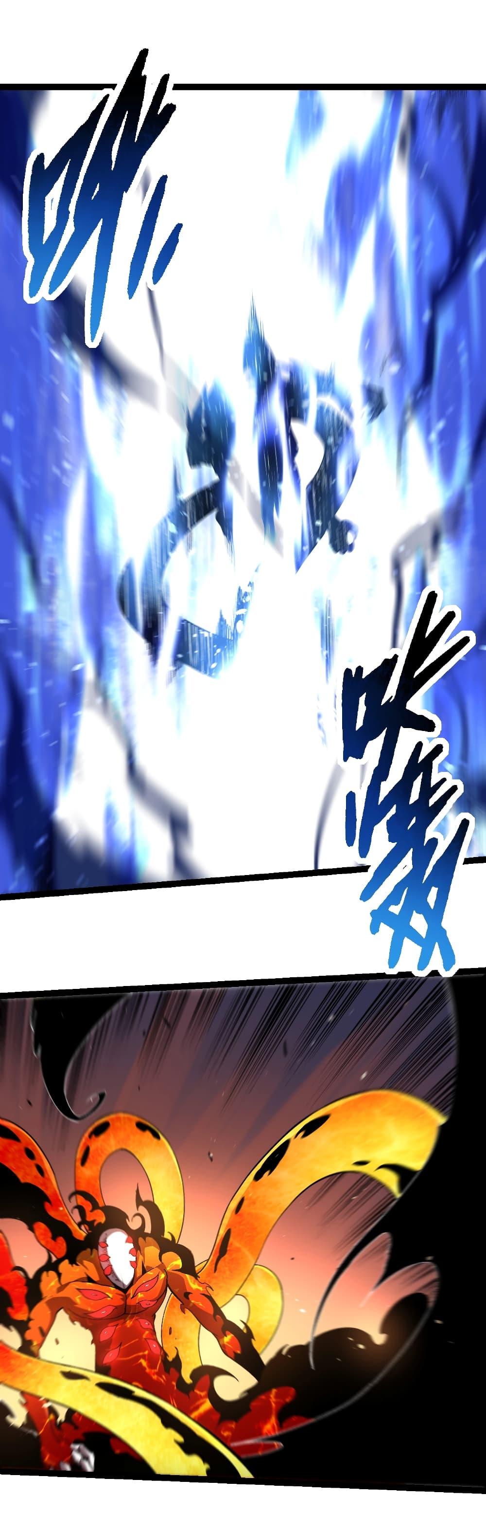 Manga-lc-com อ่านมังงะ อ่านการ์ตูน ออนไลน์ ฟรี Evolution from the Big Tree ตอนที่ 1 2 3 4 5 6 7 8 9 10 11 12 13 14 ฟรี ไม่มีโฆษณา Manga-lc - อ่าน มังงะ อ่าน การ์ตูน ออนไลน์ อ่านมังงะ ฟรี