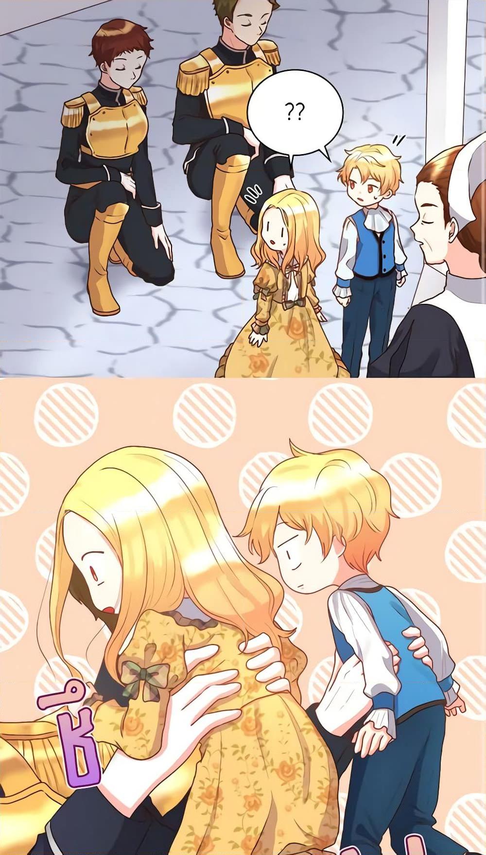 Manga-lc-com อ่านมังงะ อ่านการ์ตูน ออนไลน์ ฟรี The Twins’ New Life ตอนที่ 1 2 3 4 5 6 7 8 9 10 11 12 13 14 ฟรี ไม่มีโฆษณา Manga-lc - อ่าน มังงะ อ่าน การ์ตูน ออนไลน์ อ่านมังงะ ฟรี