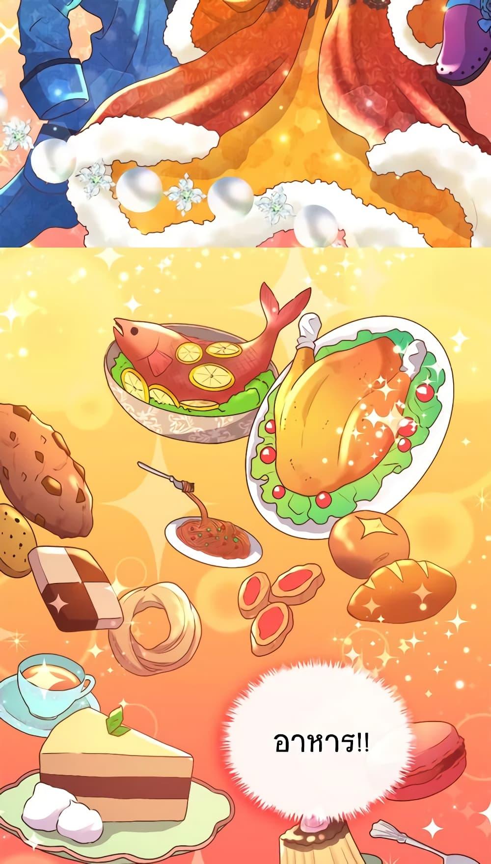 Manga-lc-com อ่านมังงะ อ่านการ์ตูน ออนไลน์ ฟรี The Twins’ New Life ตอนที่ 1 2 3 4 5 6 7 8 9 10 11 12 13 14 ฟรี ไม่มีโฆษณา Manga-lc - อ่าน มังงะ อ่าน การ์ตูน ออนไลน์ อ่านมังงะ ฟรี