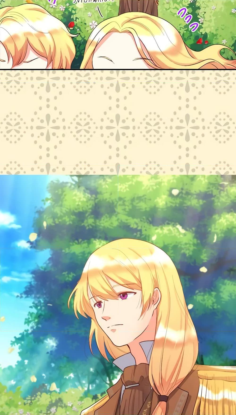 Manga-lc-com อ่านมังงะ อ่านการ์ตูน ออนไลน์ ฟรี The Twins’ New Life ตอนที่ 1 2 3 4 5 6 7 8 9 10 11 12 13 14 ฟรี ไม่มีโฆษณา Manga-lc - อ่าน มังงะ อ่าน การ์ตูน ออนไลน์ อ่านมังงะ ฟรี