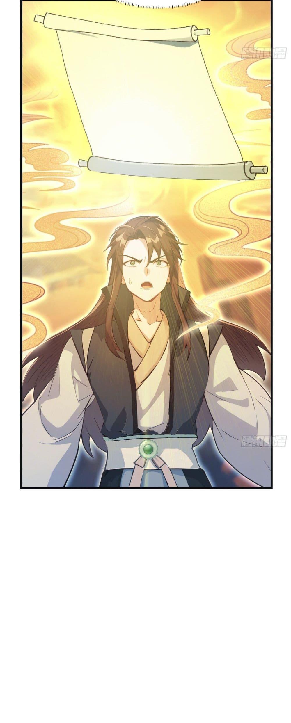 Manga-lc-com อ่านมังงะ อ่านการ์ตูน ออนไลน์ ฟรี It Turns Out That I Have Been Invincible For A Long Time ตอนที่ 1 2 3 4 5 6 7 8 9 10 11 12 13 14 ฟรี ไม่มีโฆษณา Manga-lc - อ่าน มังงะ อ่าน การ์ตูน ออนไลน์ อ่านมังงะ ฟรี