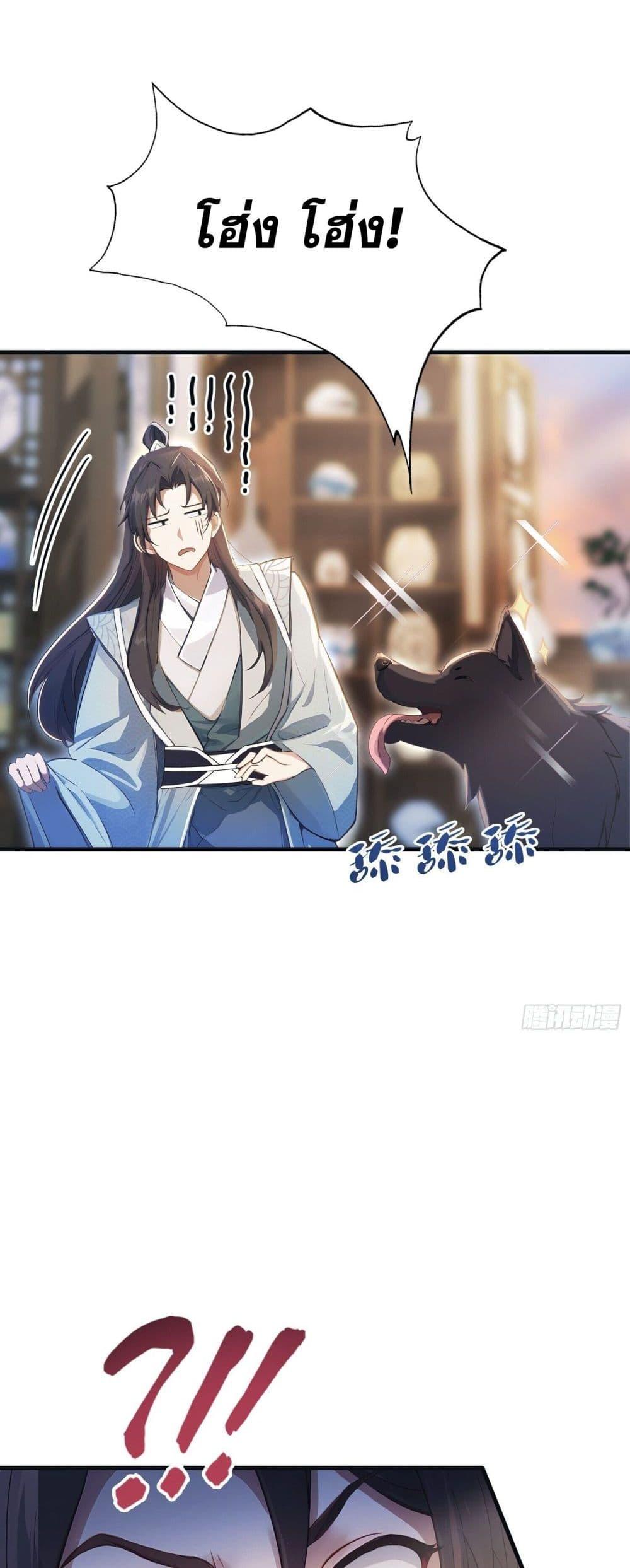 Manga-lc-com อ่านมังงะ อ่านการ์ตูน ออนไลน์ ฟรี It Turns Out That I Have Been Invincible For A Long Time ตอนที่ 1 2 3 4 5 6 7 8 9 10 11 12 13 14 ฟรี ไม่มีโฆษณา Manga-lc - อ่าน มังงะ อ่าน การ์ตูน ออนไลน์ อ่านมังงะ ฟรี