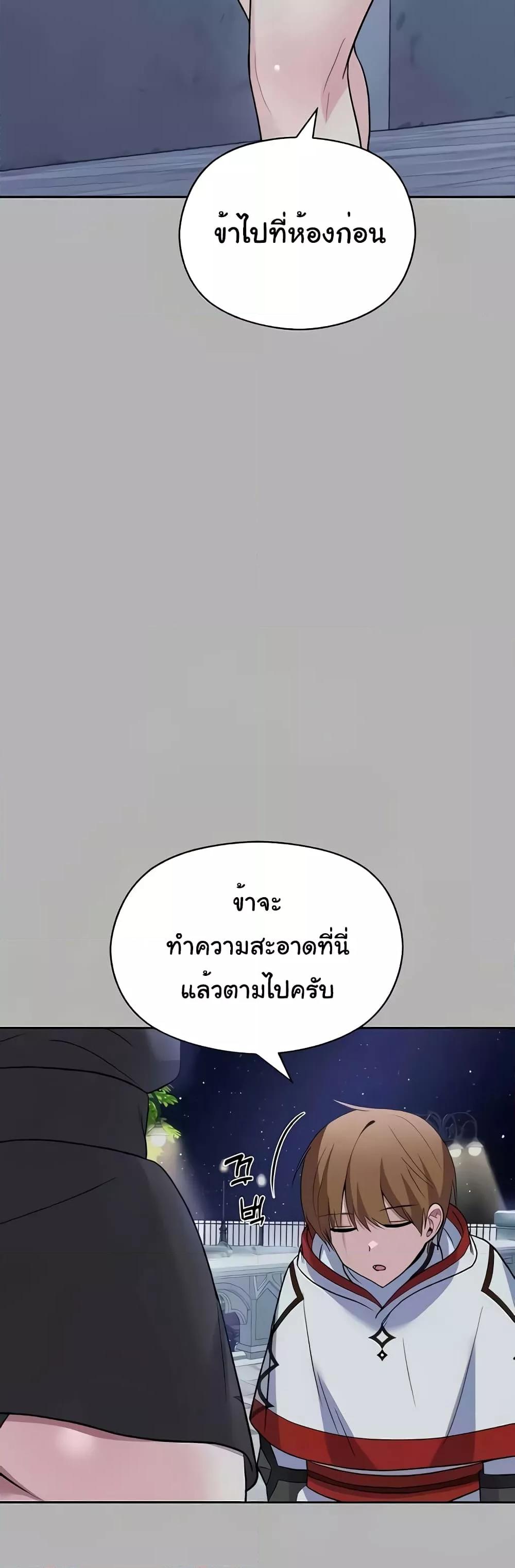 Doujin-Lc- อ่าน โดจิน มังฮวา เกาหลี ญี่ปุ่น จีน แปลไทย Taming an Evil Young Lady ตอนที่ 1 2 3 4 5 6 7 8 9 10 11 12 13 14 ฟรี ไม่มีโฆษณา อ่าน โดจิน Manhwa เกาหลี ญี่ปุ่น จีน เรามีครบ คัดมาให้เน้นๆ โดจิน 18+ รับประกันความฟินโดย  Doujin Lc