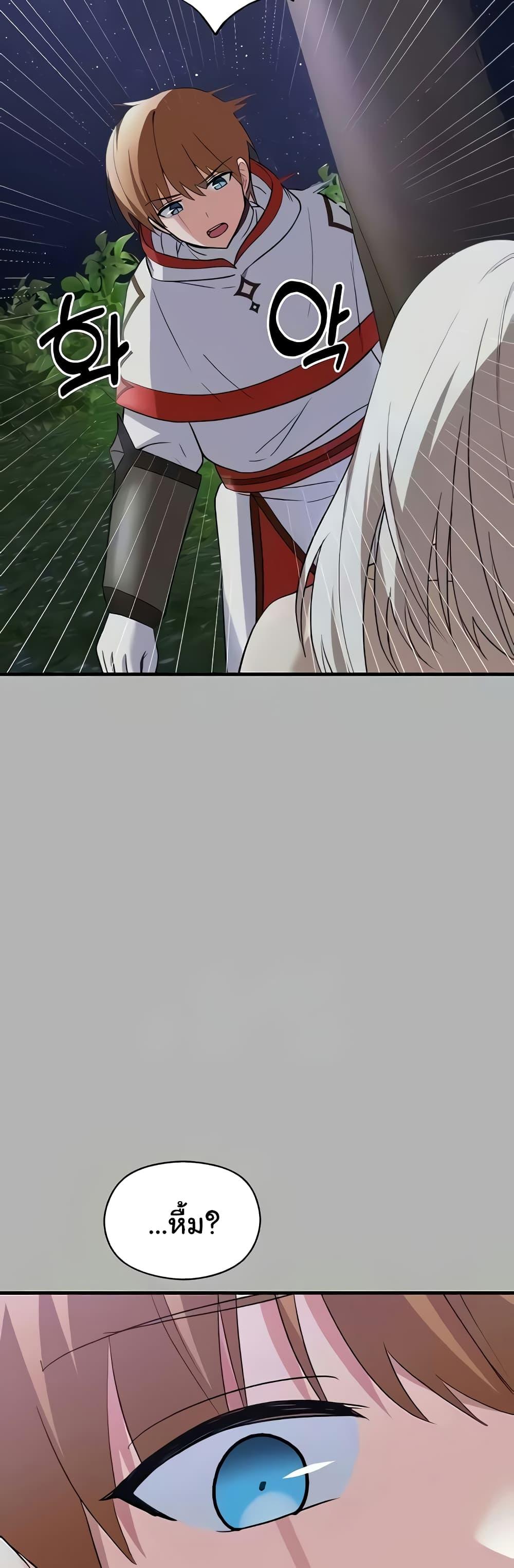 Doujin-Lc- อ่าน โดจิน มังฮวา เกาหลี ญี่ปุ่น จีน แปลไทย Taming an Evil Young Lady ตอนที่ 1 2 3 4 5 6 7 8 9 10 11 12 13 14 ฟรี ไม่มีโฆษณา อ่าน โดจิน Manhwa เกาหลี ญี่ปุ่น จีน เรามีครบ คัดมาให้เน้นๆ โดจิน 18+ รับประกันความฟินโดย  Doujin Lc