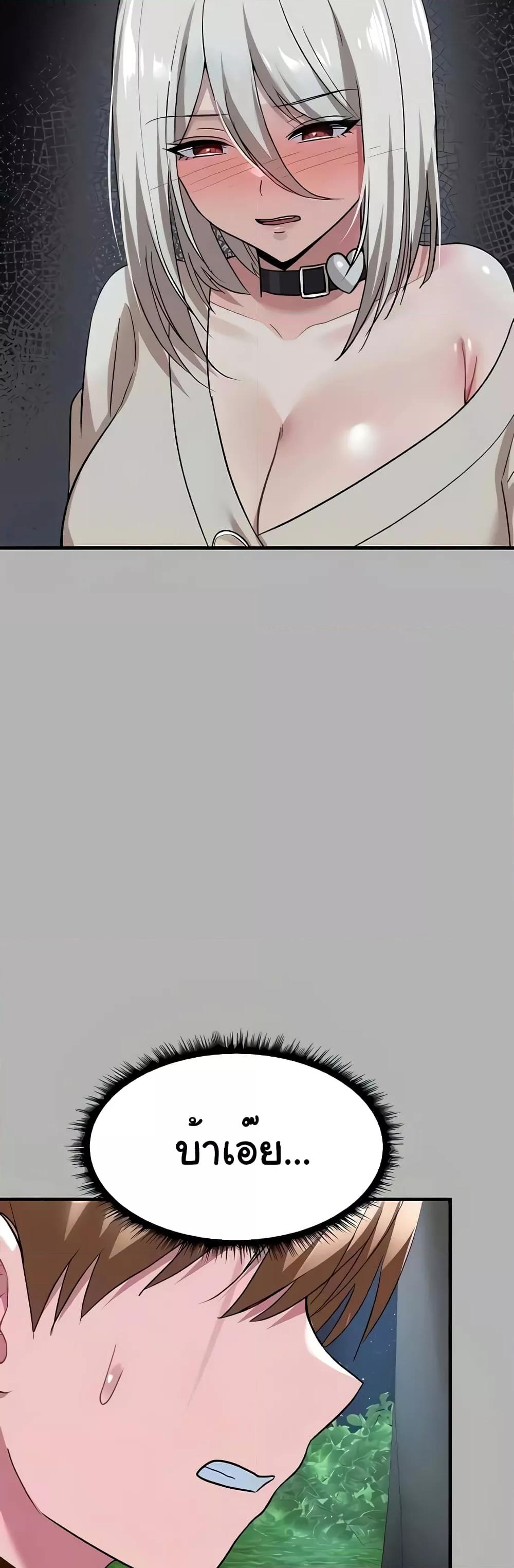 Doujin-Lc- อ่าน โดจิน มังฮวา เกาหลี ญี่ปุ่น จีน แปลไทย Taming an Evil Young Lady ตอนที่ 1 2 3 4 5 6 7 8 9 10 11 12 13 14 ฟรี ไม่มีโฆษณา อ่าน โดจิน Manhwa เกาหลี ญี่ปุ่น จีน เรามีครบ คัดมาให้เน้นๆ โดจิน 18+ รับประกันความฟินโดย  Doujin Lc