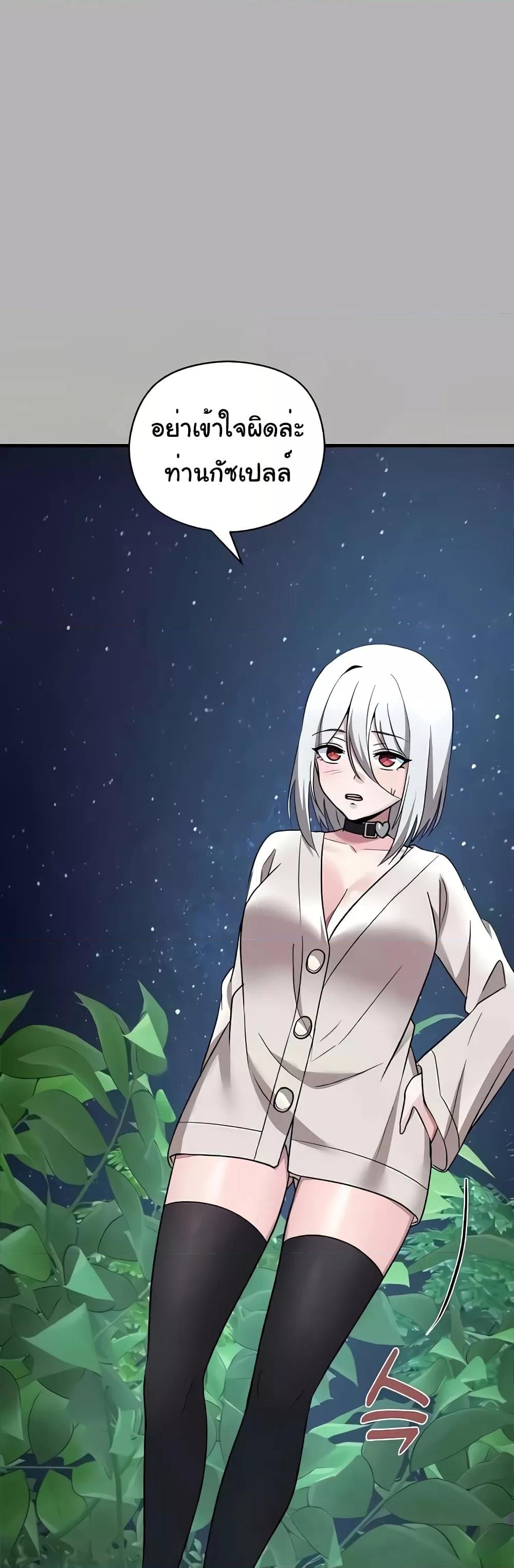 Doujin-Lc- อ่าน โดจิน มังฮวา เกาหลี ญี่ปุ่น จีน แปลไทย Taming an Evil Young Lady ตอนที่ 1 2 3 4 5 6 7 8 9 10 11 12 13 14 ฟรี ไม่มีโฆษณา อ่าน โดจิน Manhwa เกาหลี ญี่ปุ่น จีน เรามีครบ คัดมาให้เน้นๆ โดจิน 18+ รับประกันความฟินโดย  Doujin Lc