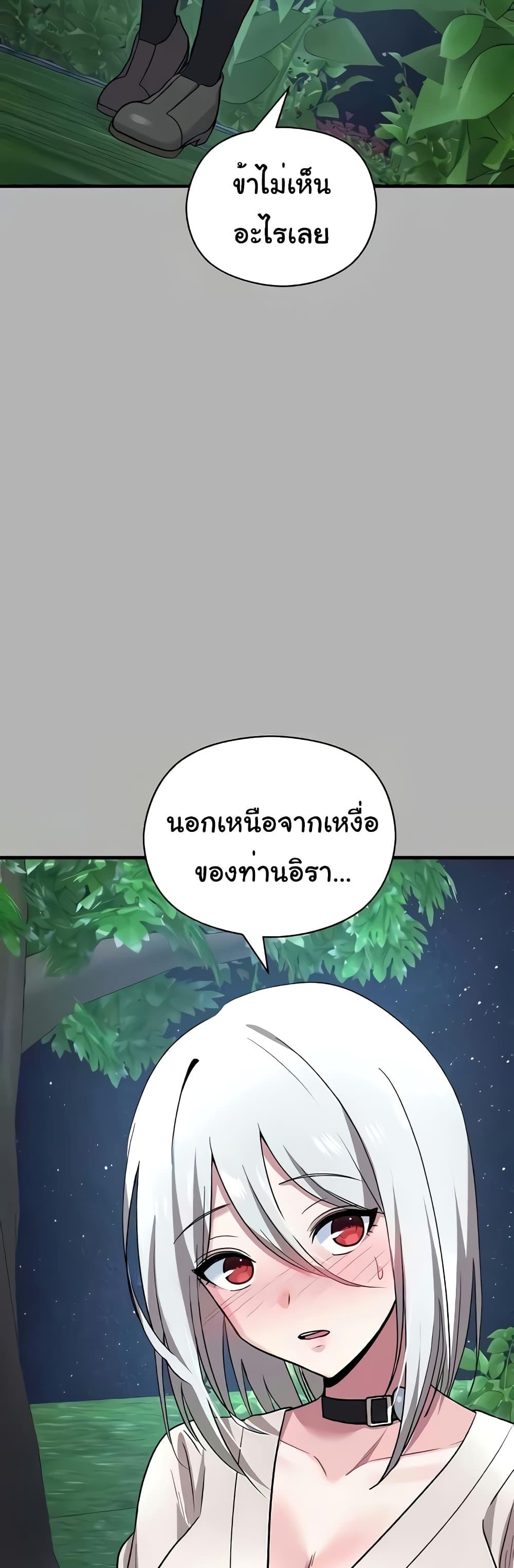 Doujin-Lc- อ่าน โดจิน มังฮวา เกาหลี ญี่ปุ่น จีน แปลไทย Taming an Evil Young Lady ตอนที่ 1 2 3 4 5 6 7 8 9 10 11 12 13 14 ฟรี ไม่มีโฆษณา อ่าน โดจิน Manhwa เกาหลี ญี่ปุ่น จีน เรามีครบ คัดมาให้เน้นๆ โดจิน 18+ รับประกันความฟินโดย  Doujin Lc