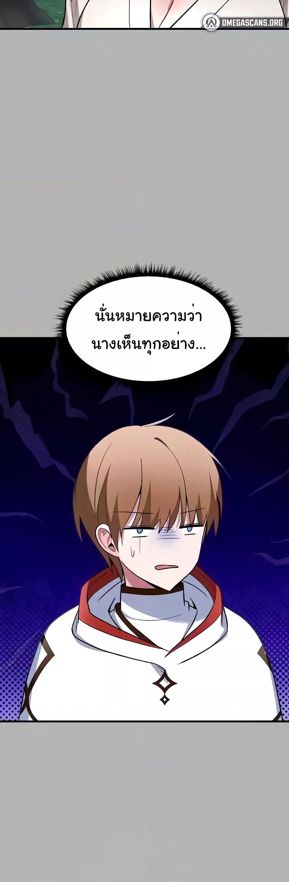 Doujin-Lc- อ่าน โดจิน มังฮวา เกาหลี ญี่ปุ่น จีน แปลไทย Taming an Evil Young Lady ตอนที่ 1 2 3 4 5 6 7 8 9 10 11 12 13 14 ฟรี ไม่มีโฆษณา อ่าน โดจิน Manhwa เกาหลี ญี่ปุ่น จีน เรามีครบ คัดมาให้เน้นๆ โดจิน 18+ รับประกันความฟินโดย  Doujin Lc