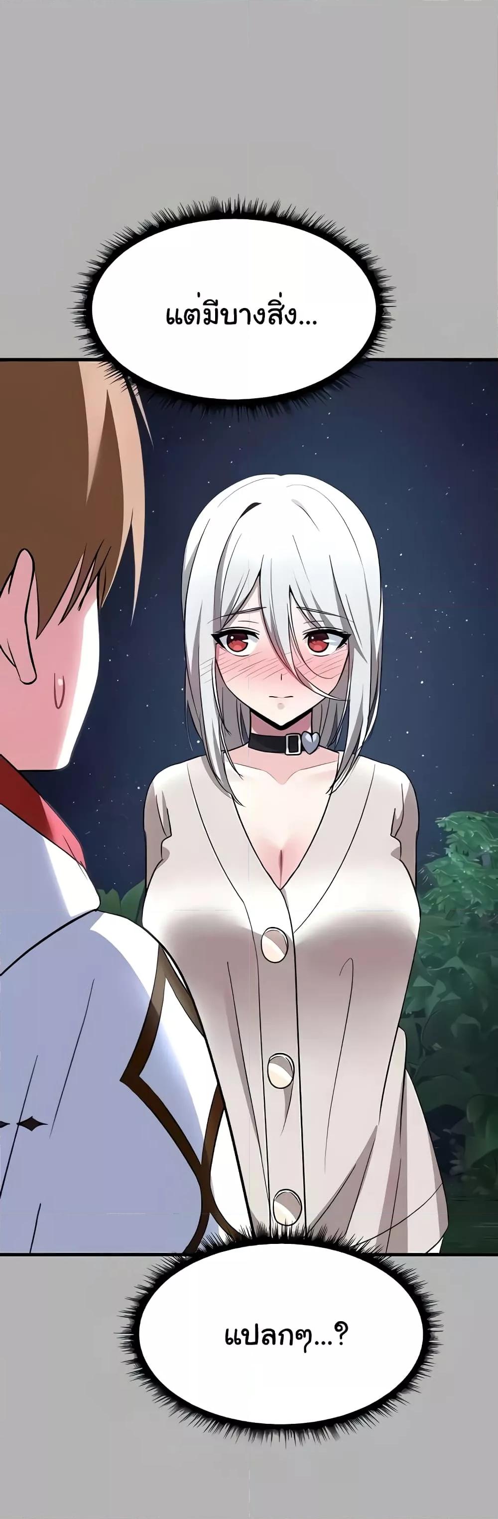 Doujin-Lc- อ่าน โดจิน มังฮวา เกาหลี ญี่ปุ่น จีน แปลไทย Taming an Evil Young Lady ตอนที่ 1 2 3 4 5 6 7 8 9 10 11 12 13 14 ฟรี ไม่มีโฆษณา อ่าน โดจิน Manhwa เกาหลี ญี่ปุ่น จีน เรามีครบ คัดมาให้เน้นๆ โดจิน 18+ รับประกันความฟินโดย  Doujin Lc