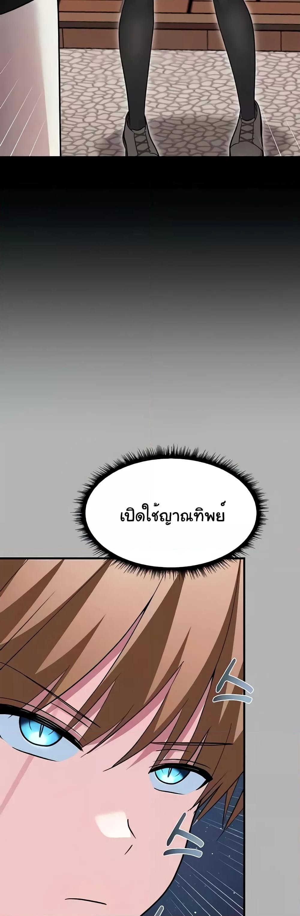 Doujin-Lc- อ่าน โดจิน มังฮวา เกาหลี ญี่ปุ่น จีน แปลไทย Taming an Evil Young Lady ตอนที่ 1 2 3 4 5 6 7 8 9 10 11 12 13 14 ฟรี ไม่มีโฆษณา อ่าน โดจิน Manhwa เกาหลี ญี่ปุ่น จีน เรามีครบ คัดมาให้เน้นๆ โดจิน 18+ รับประกันความฟินโดย  Doujin Lc
