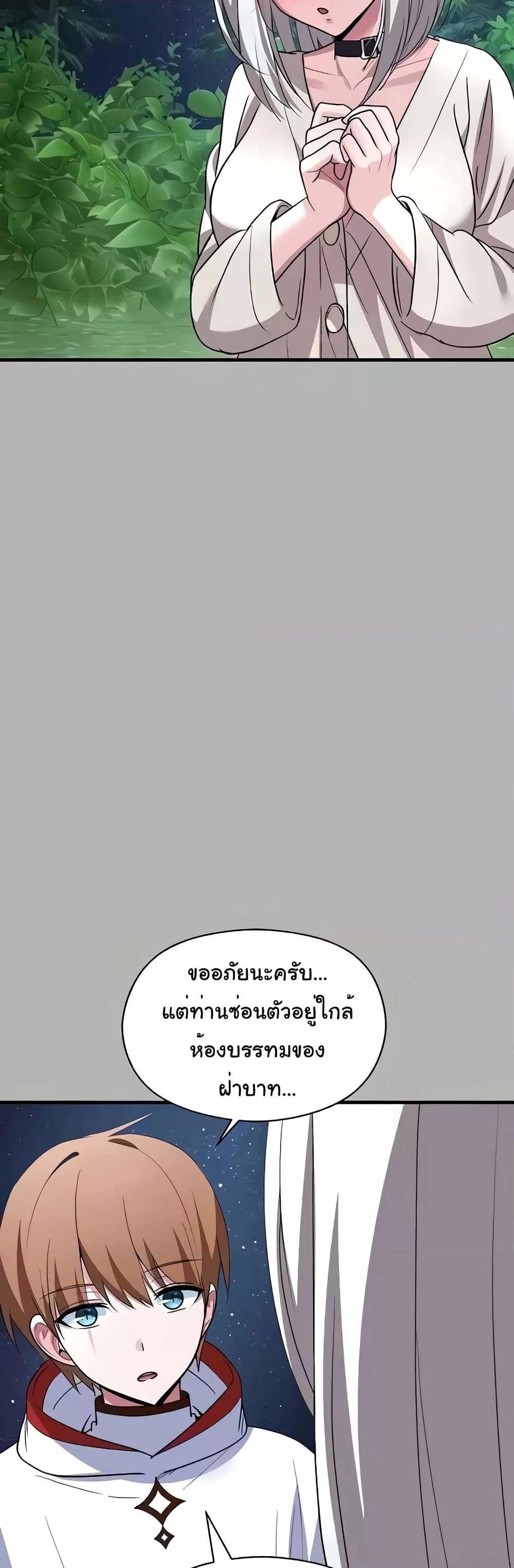 Doujin-Lc- อ่าน โดจิน มังฮวา เกาหลี ญี่ปุ่น จีน แปลไทย Taming an Evil Young Lady ตอนที่ 1 2 3 4 5 6 7 8 9 10 11 12 13 14 ฟรี ไม่มีโฆษณา อ่าน โดจิน Manhwa เกาหลี ญี่ปุ่น จีน เรามีครบ คัดมาให้เน้นๆ โดจิน 18+ รับประกันความฟินโดย  Doujin Lc