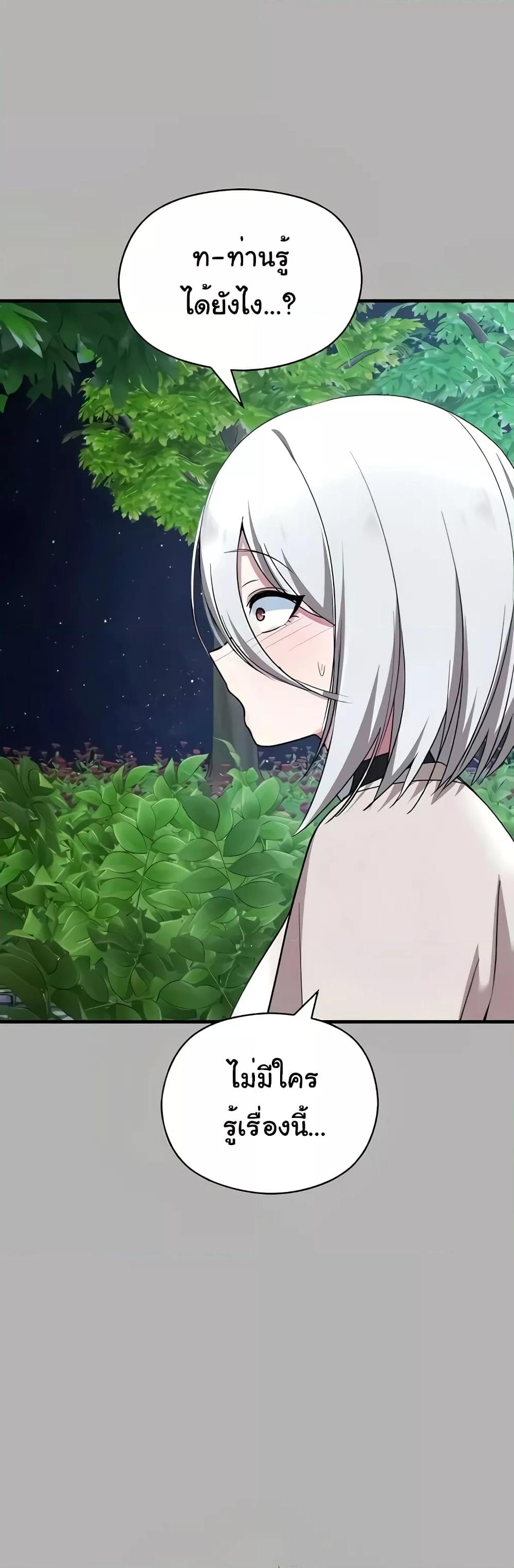 Doujin-Lc- อ่าน โดจิน มังฮวา เกาหลี ญี่ปุ่น จีน แปลไทย Taming an Evil Young Lady ตอนที่ 1 2 3 4 5 6 7 8 9 10 11 12 13 14 ฟรี ไม่มีโฆษณา อ่าน โดจิน Manhwa เกาหลี ญี่ปุ่น จีน เรามีครบ คัดมาให้เน้นๆ โดจิน 18+ รับประกันความฟินโดย  Doujin Lc