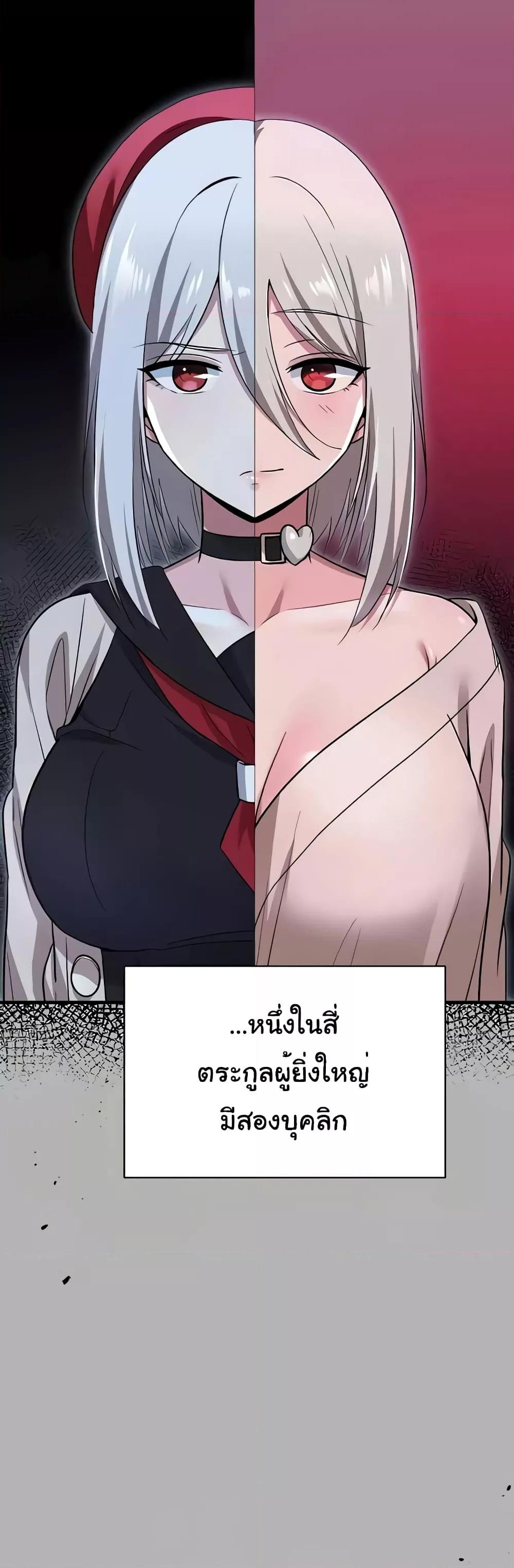 Doujin-Lc- อ่าน โดจิน มังฮวา เกาหลี ญี่ปุ่น จีน แปลไทย Taming an Evil Young Lady ตอนที่ 1 2 3 4 5 6 7 8 9 10 11 12 13 14 ฟรี ไม่มีโฆษณา อ่าน โดจิน Manhwa เกาหลี ญี่ปุ่น จีน เรามีครบ คัดมาให้เน้นๆ โดจิน 18+ รับประกันความฟินโดย  Doujin Lc