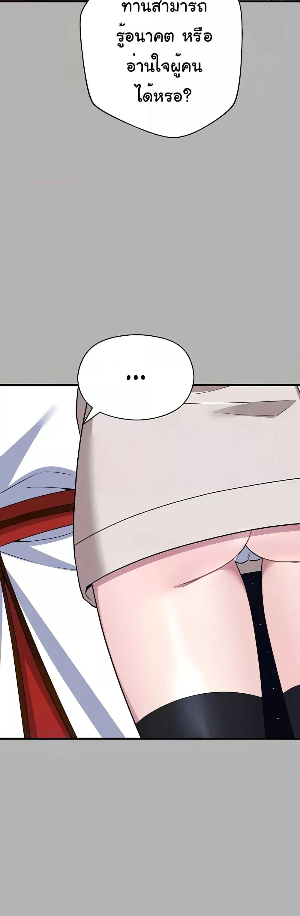 Doujin-Lc- อ่าน โดจิน มังฮวา เกาหลี ญี่ปุ่น จีน แปลไทย Taming an Evil Young Lady ตอนที่ 1 2 3 4 5 6 7 8 9 10 11 12 13 14 ฟรี ไม่มีโฆษณา อ่าน โดจิน Manhwa เกาหลี ญี่ปุ่น จีน เรามีครบ คัดมาให้เน้นๆ โดจิน 18+ รับประกันความฟินโดย  Doujin Lc