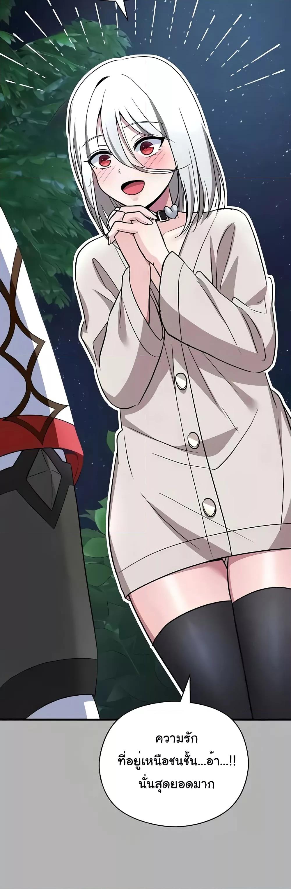 Doujin-Lc- อ่าน โดจิน มังฮวา เกาหลี ญี่ปุ่น จีน แปลไทย Taming an Evil Young Lady ตอนที่ 1 2 3 4 5 6 7 8 9 10 11 12 13 14 ฟรี ไม่มีโฆษณา อ่าน โดจิน Manhwa เกาหลี ญี่ปุ่น จีน เรามีครบ คัดมาให้เน้นๆ โดจิน 18+ รับประกันความฟินโดย  Doujin Lc
